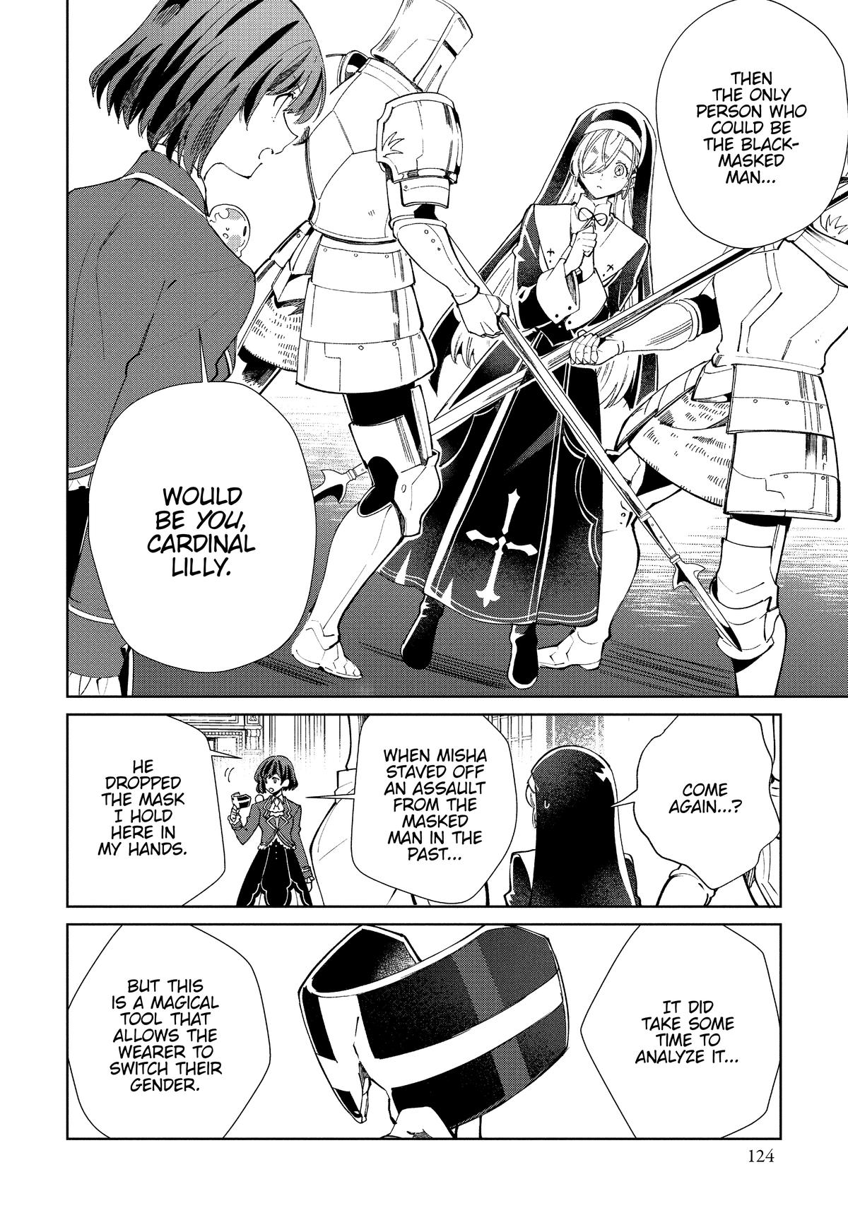 Page 1815