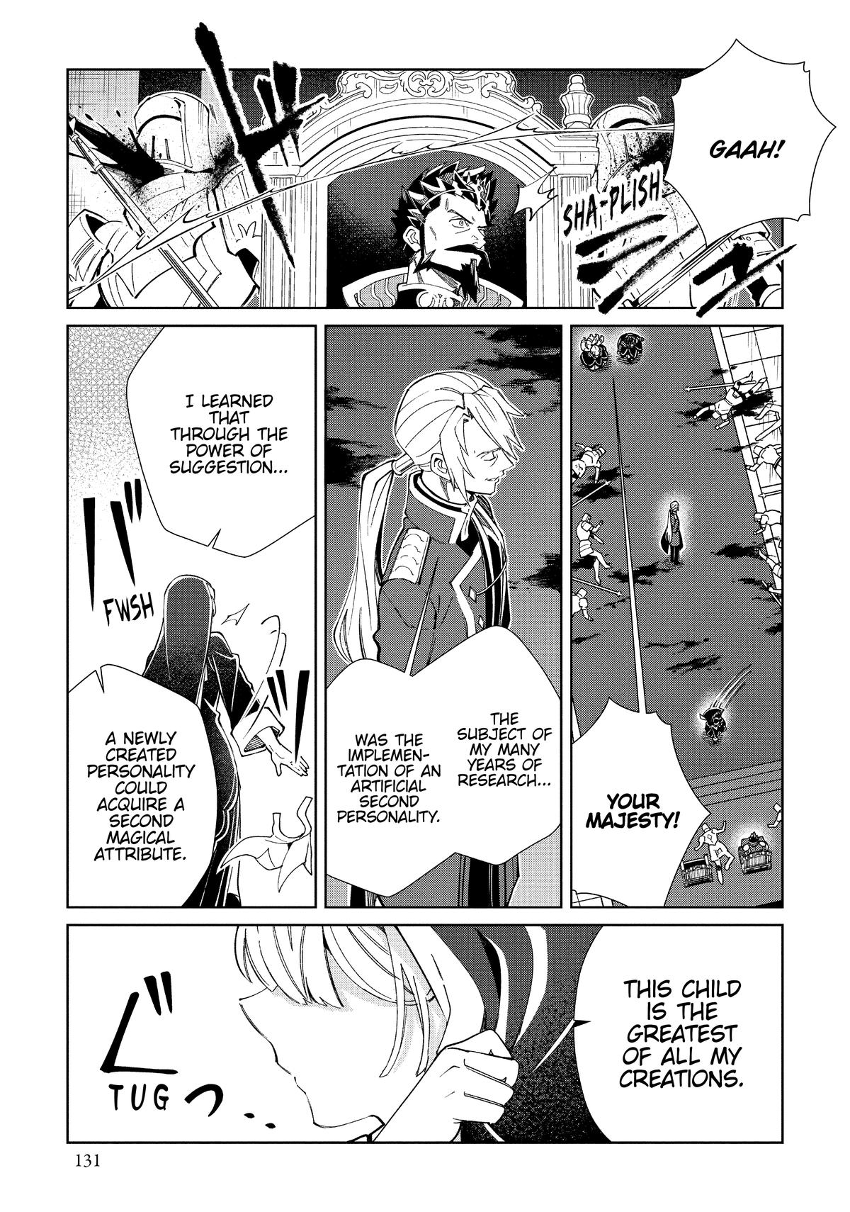 Page 1822