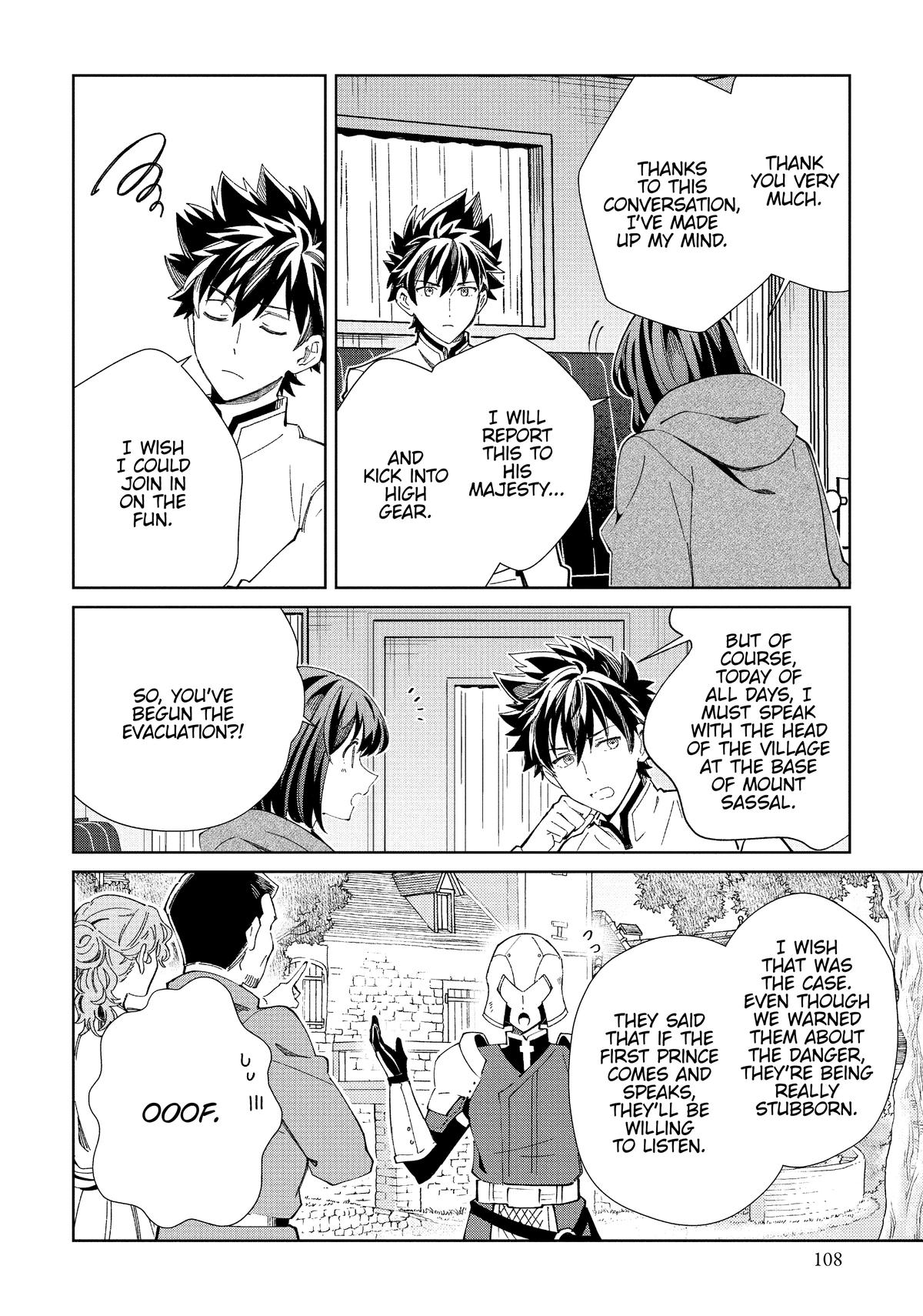 Page 1799