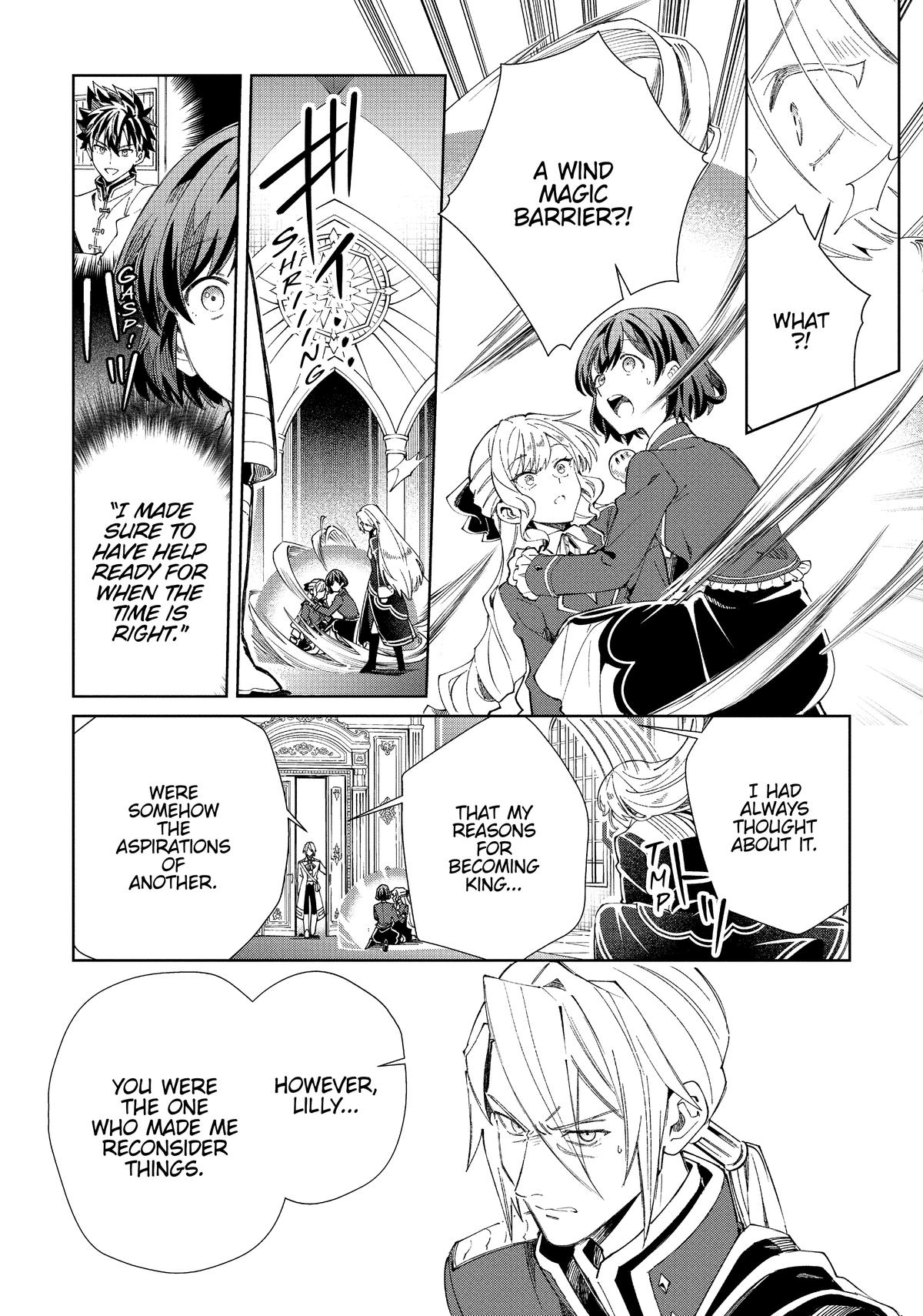 Page 1826