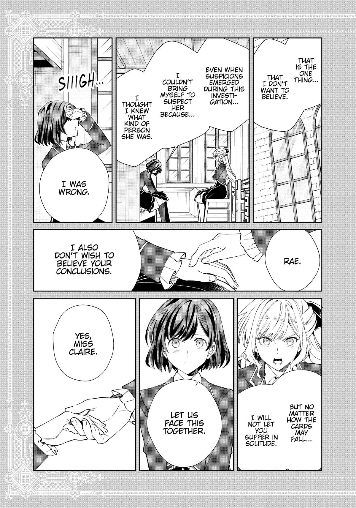Page 1828