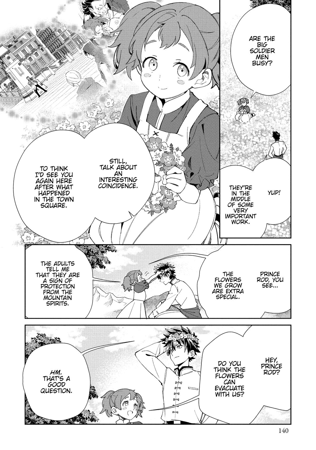 Page 1831