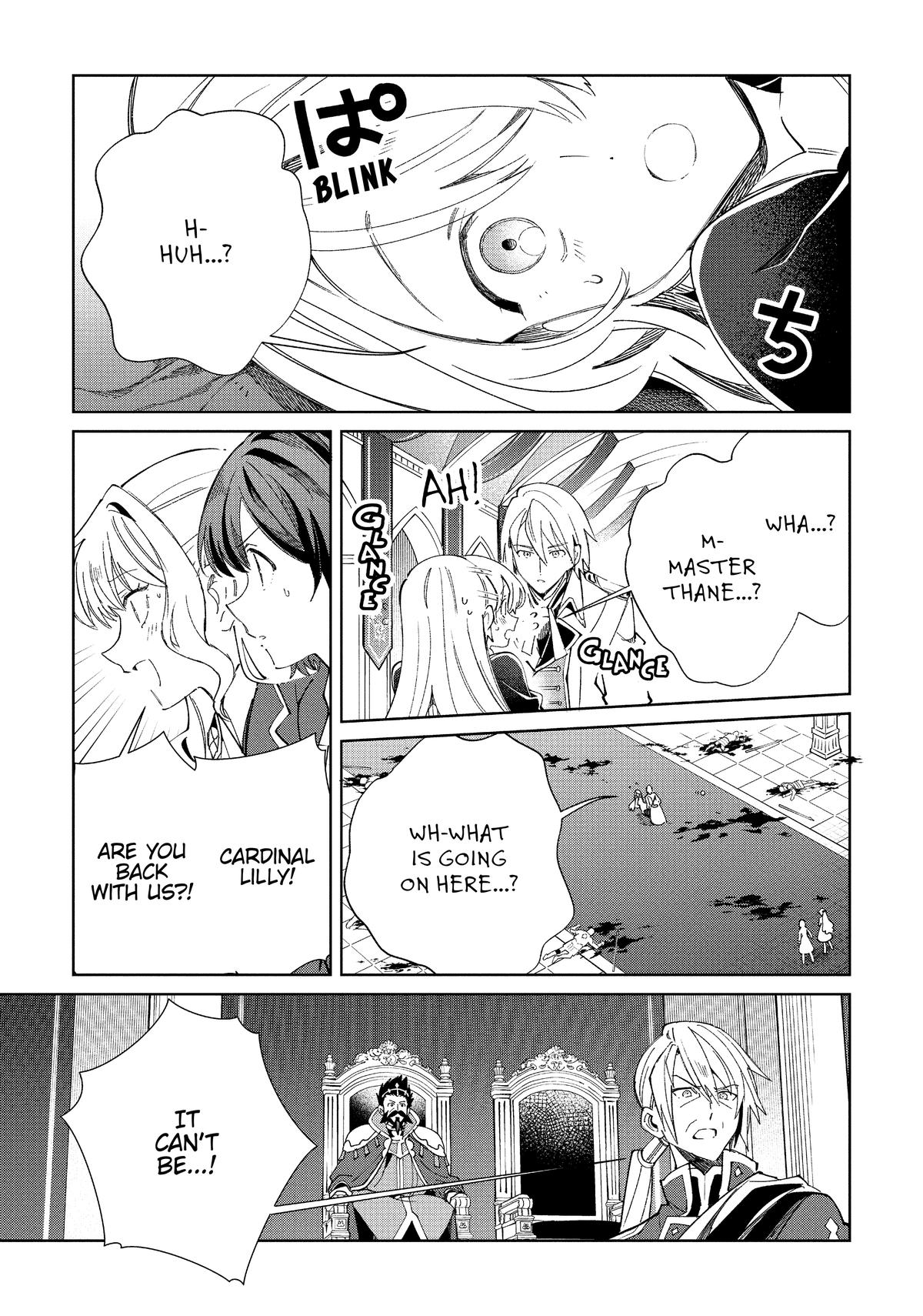 Page 1854