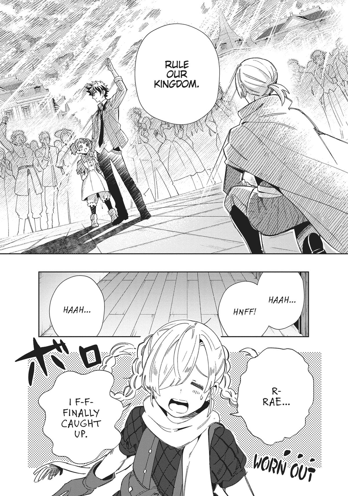 Page 1378