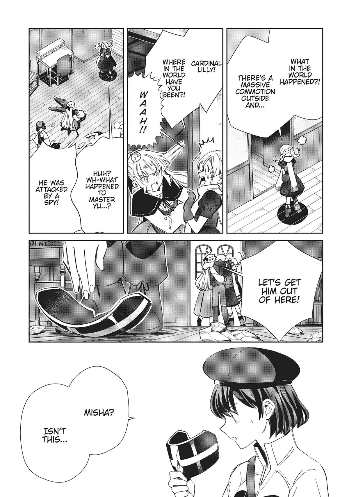 Page 1379
