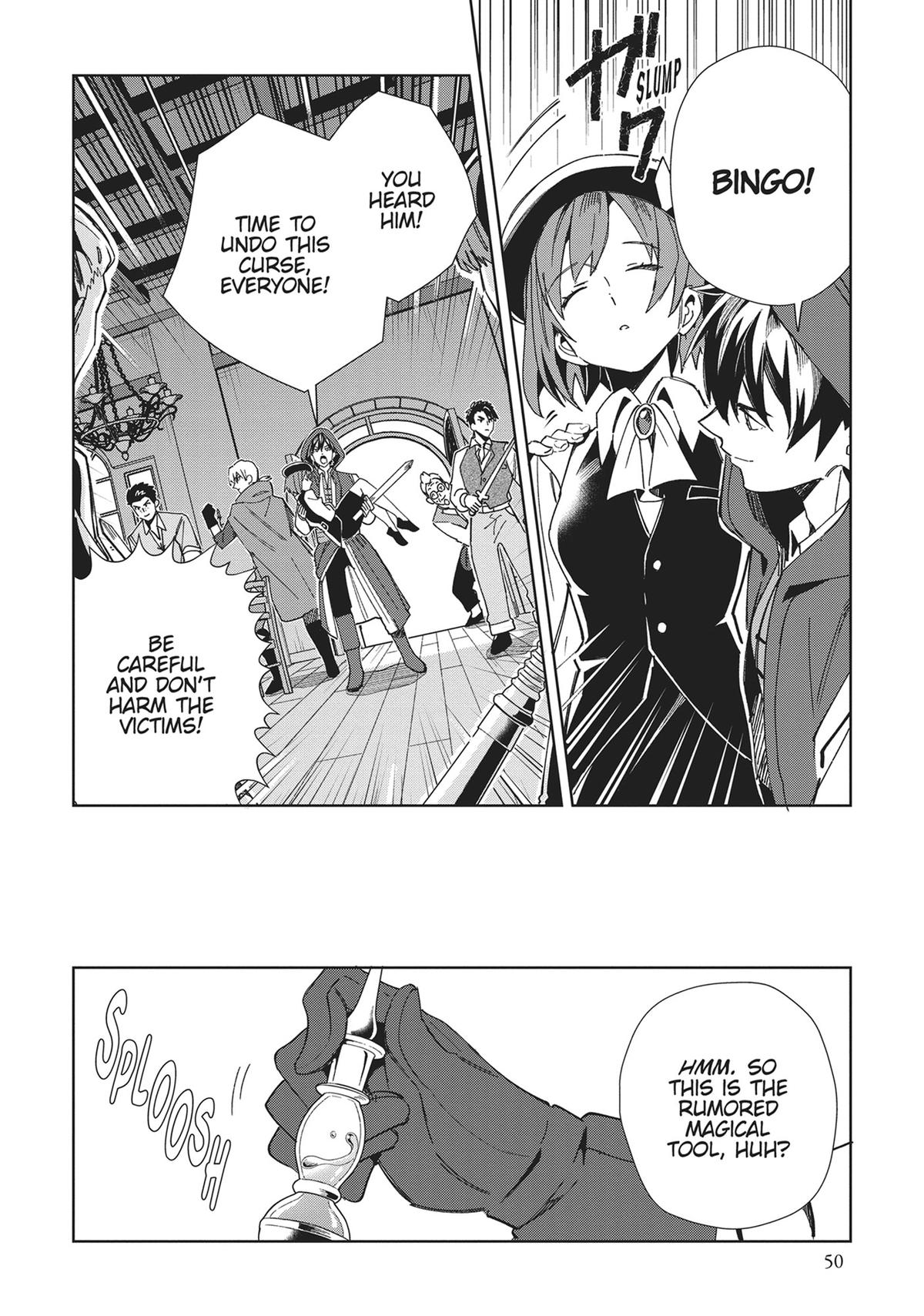 Page 1354