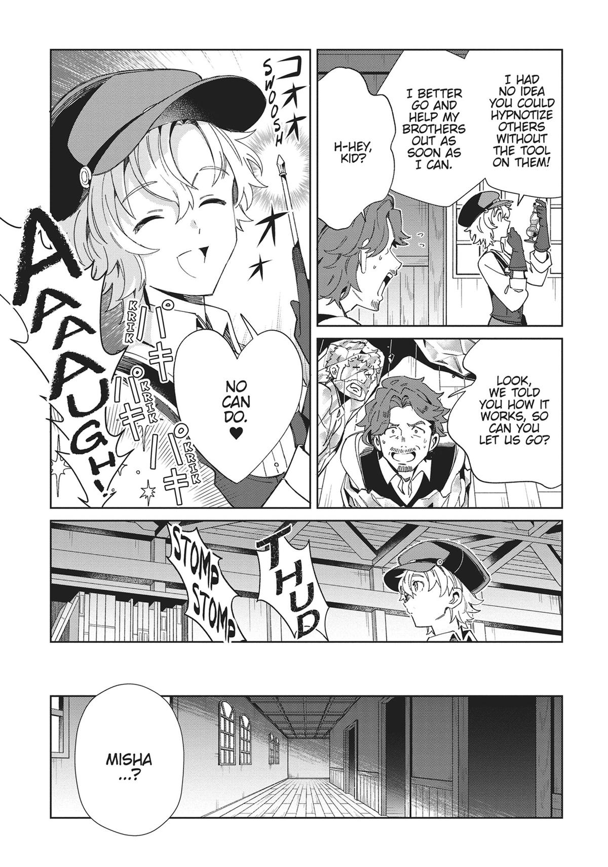 Page 1355