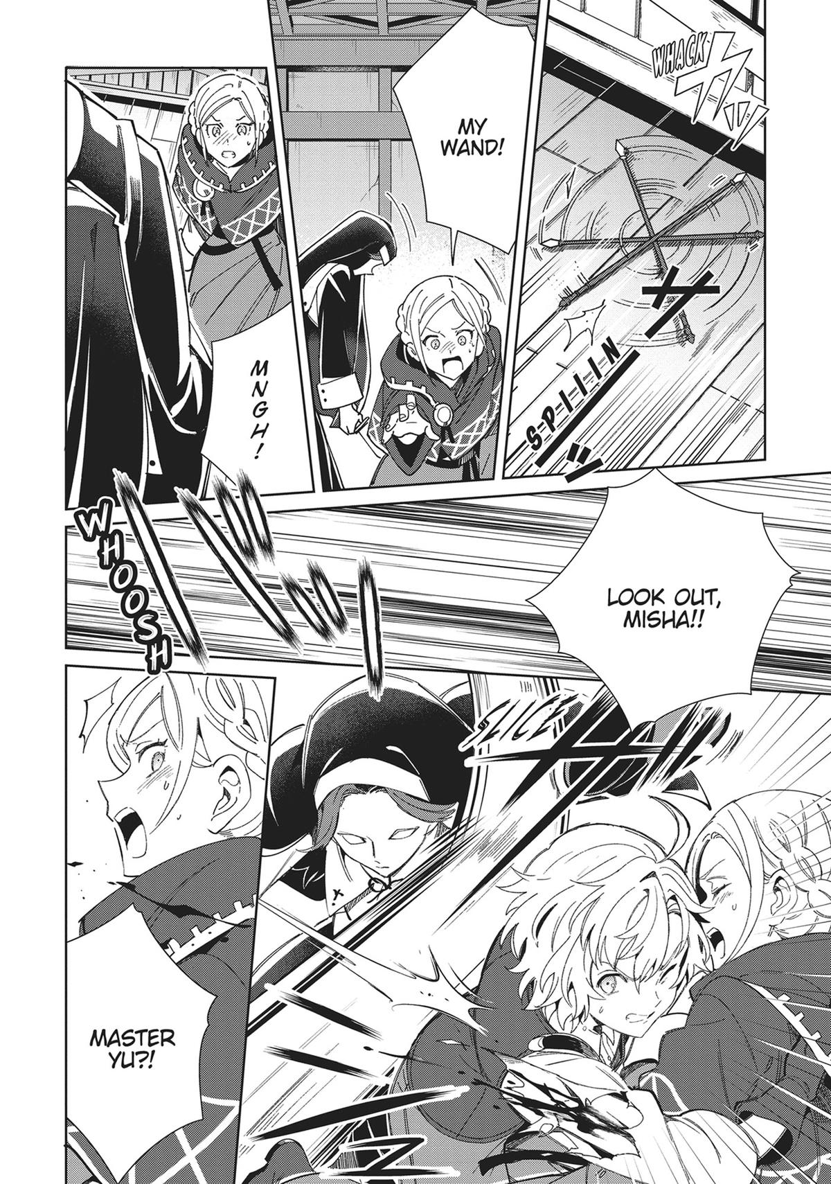 Page 1356