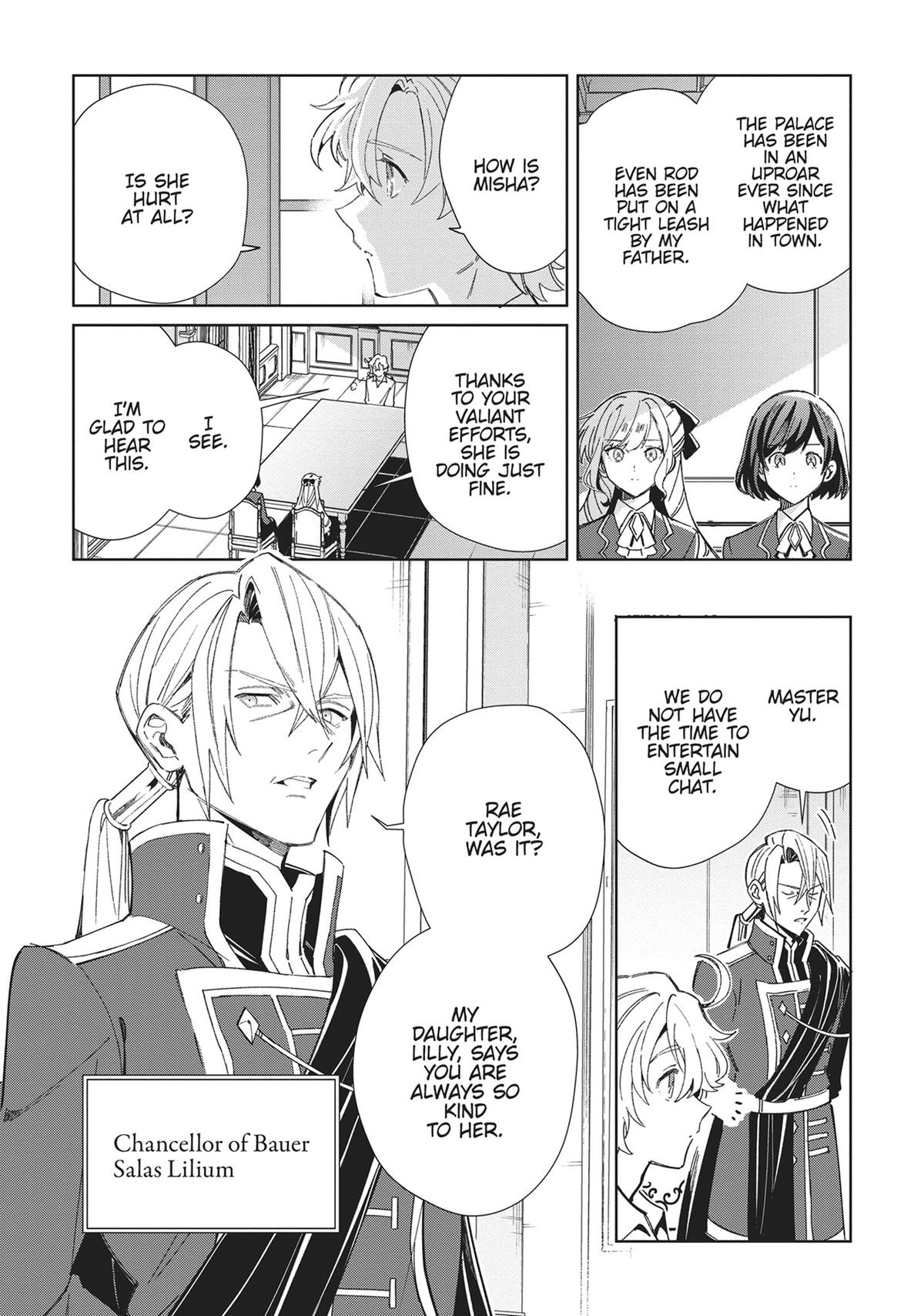 Page 1394