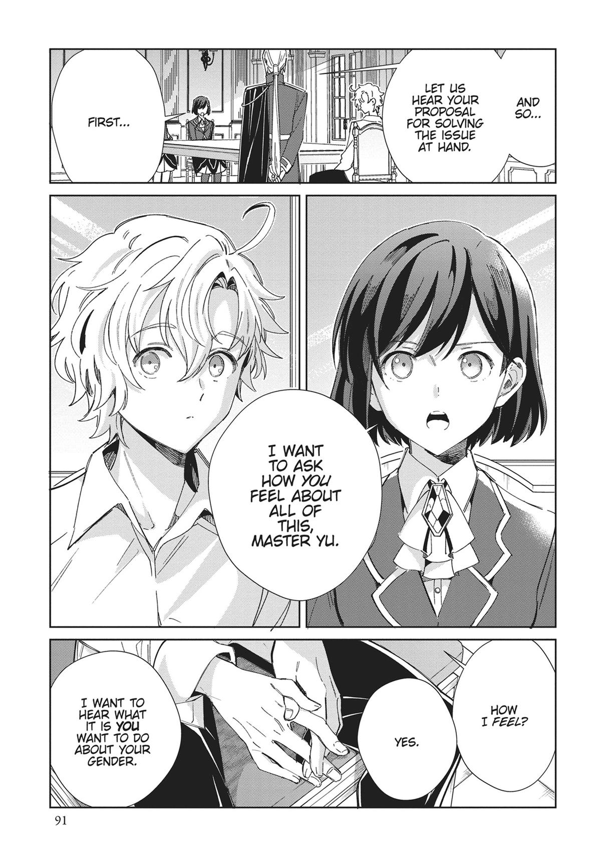 Page 1395