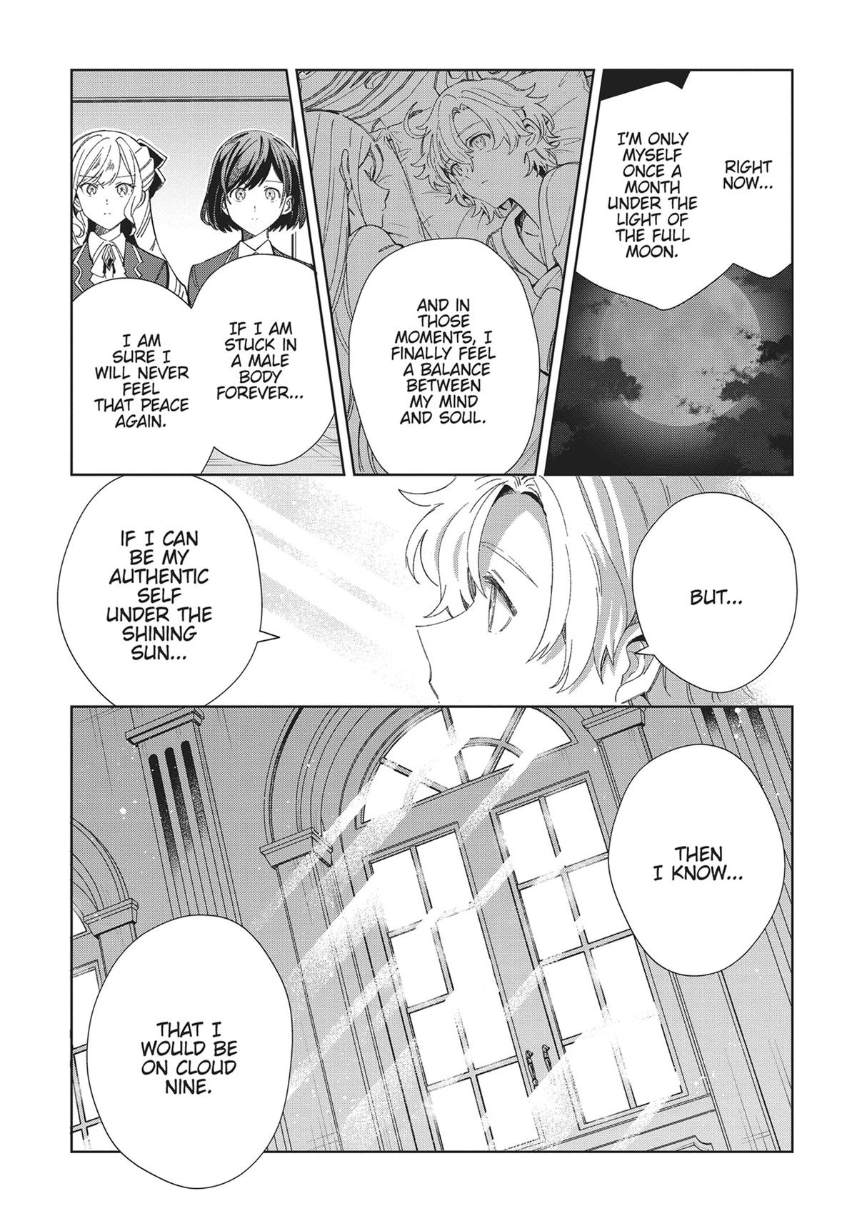 Page 1397