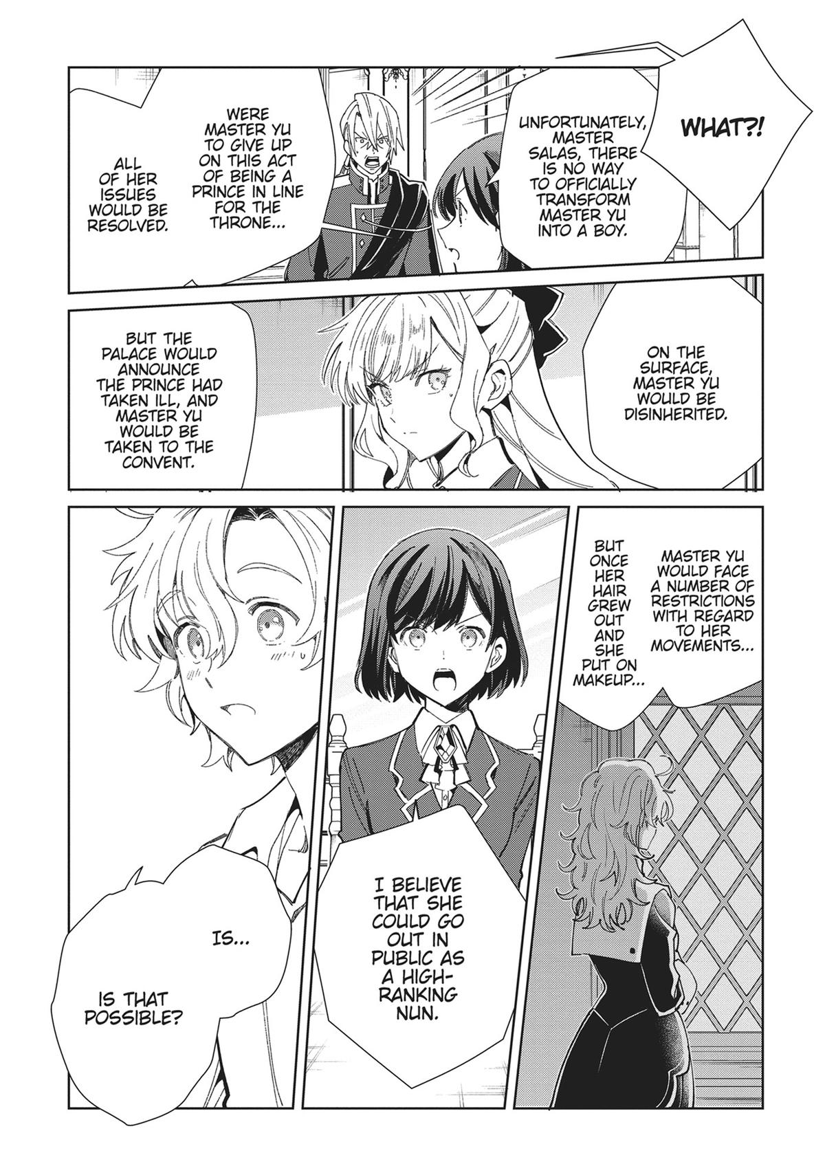Page 1399