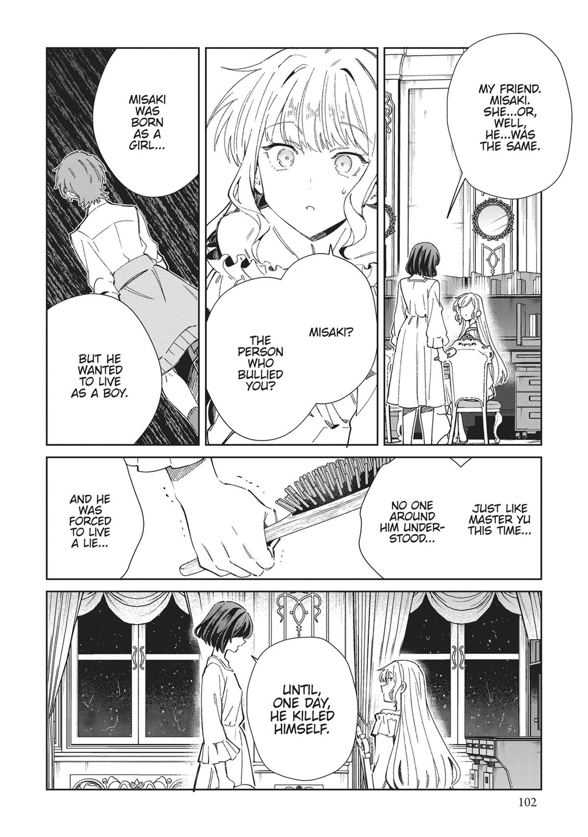Page 1406
