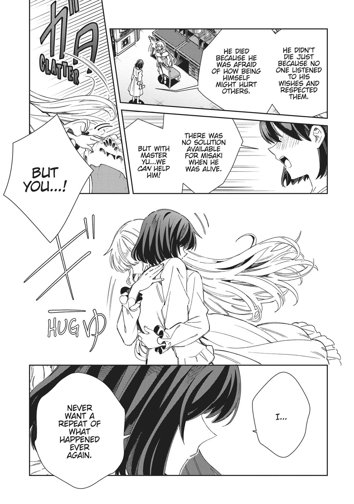 Page 1407