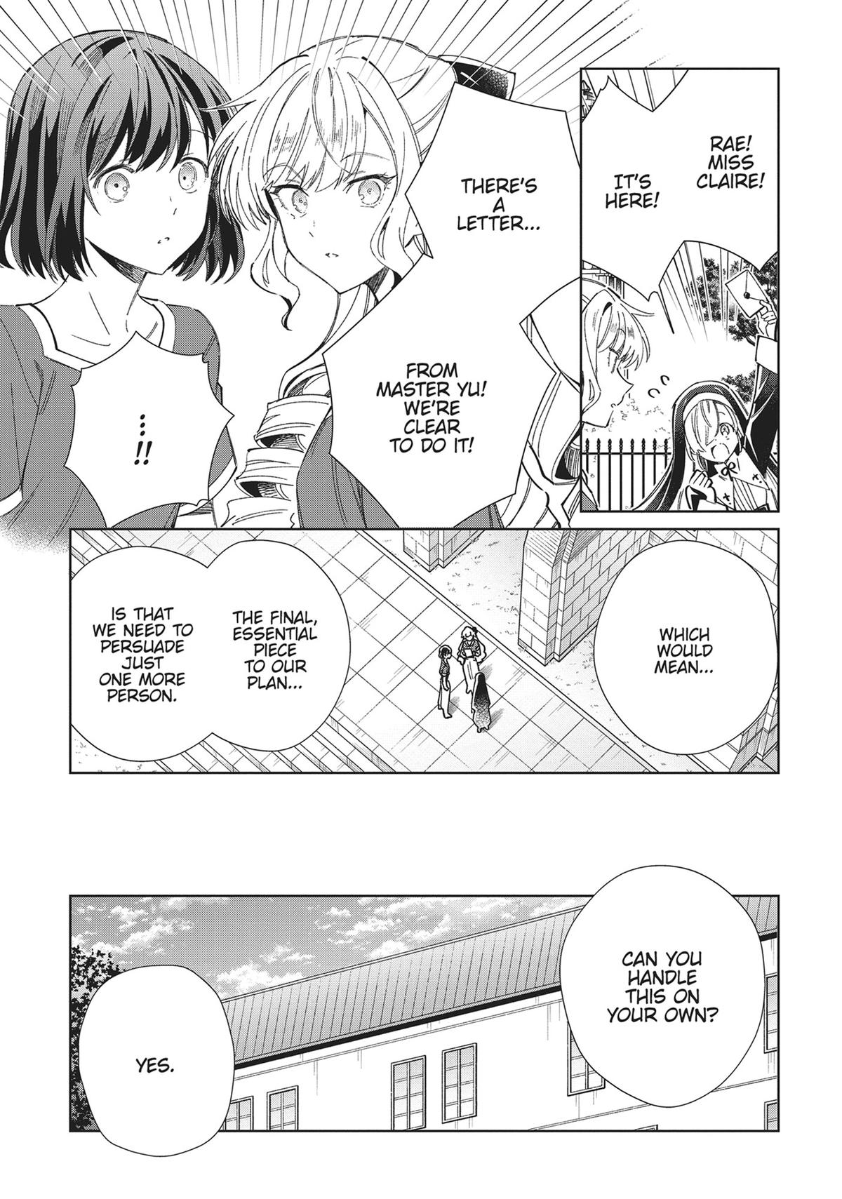 Page 1409