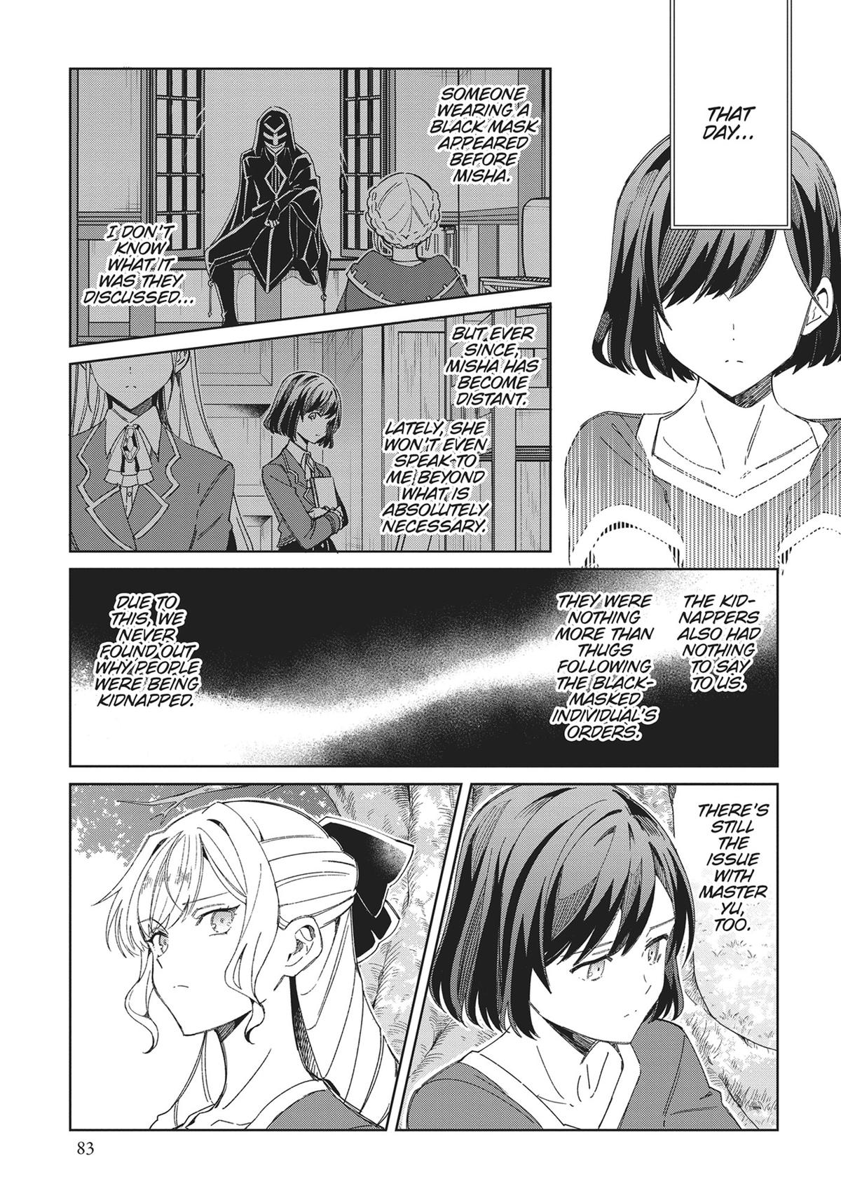 Page 1387