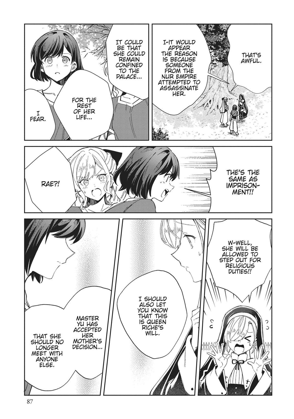 Page 1391