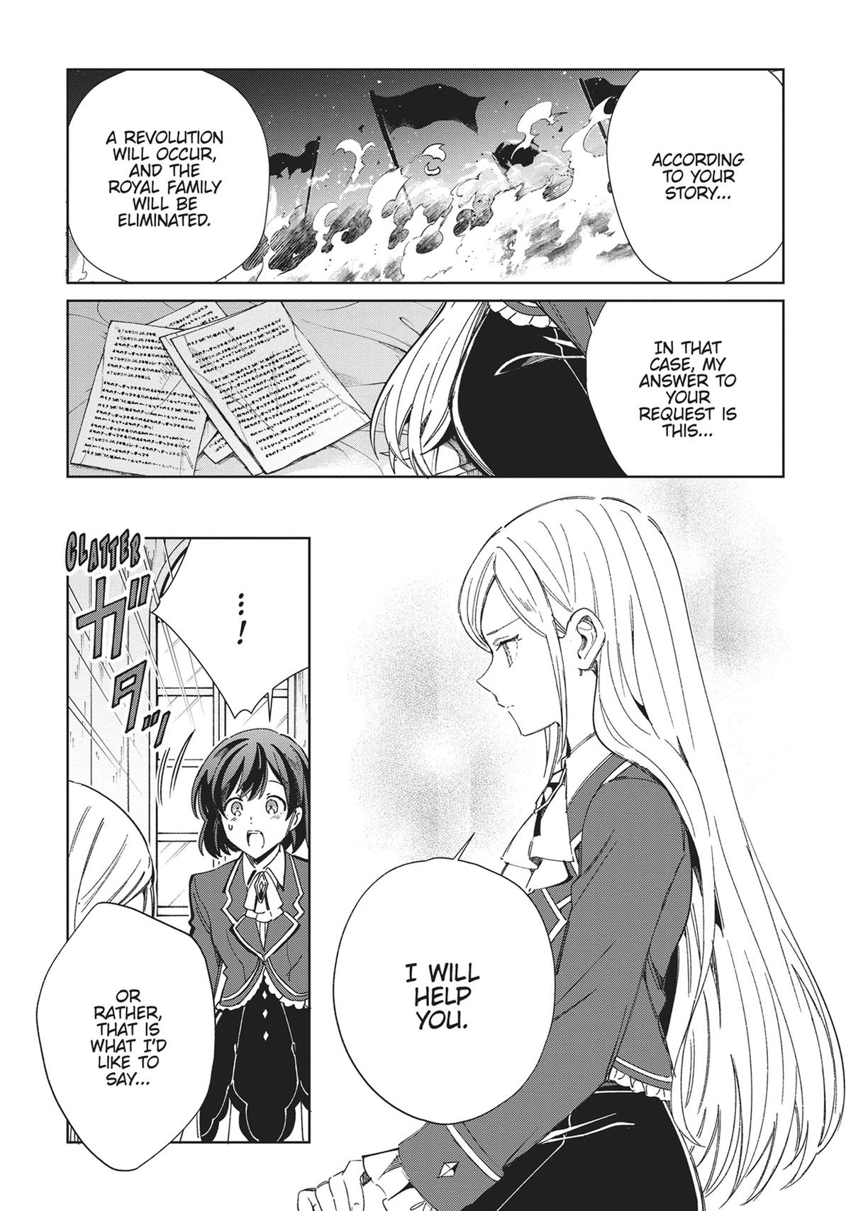 Page 1424