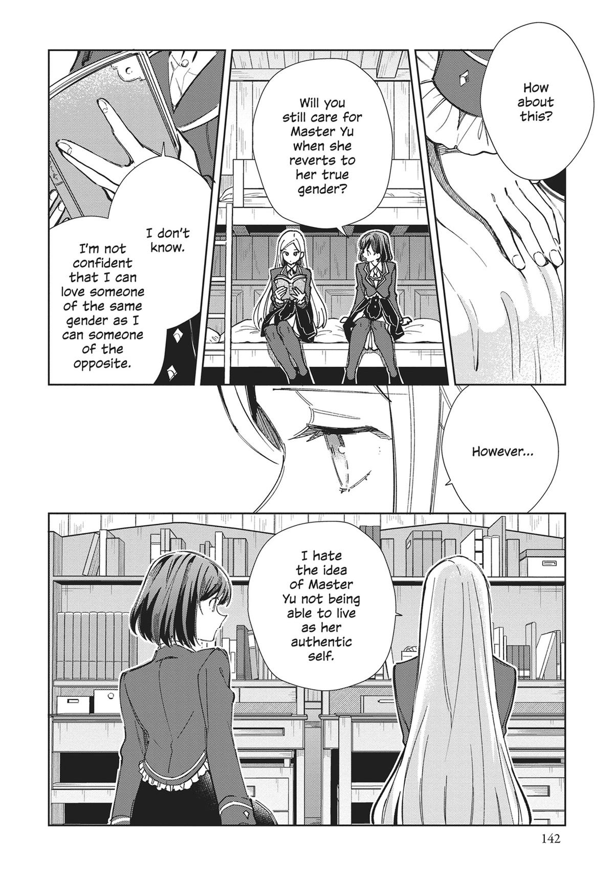 Page 1446