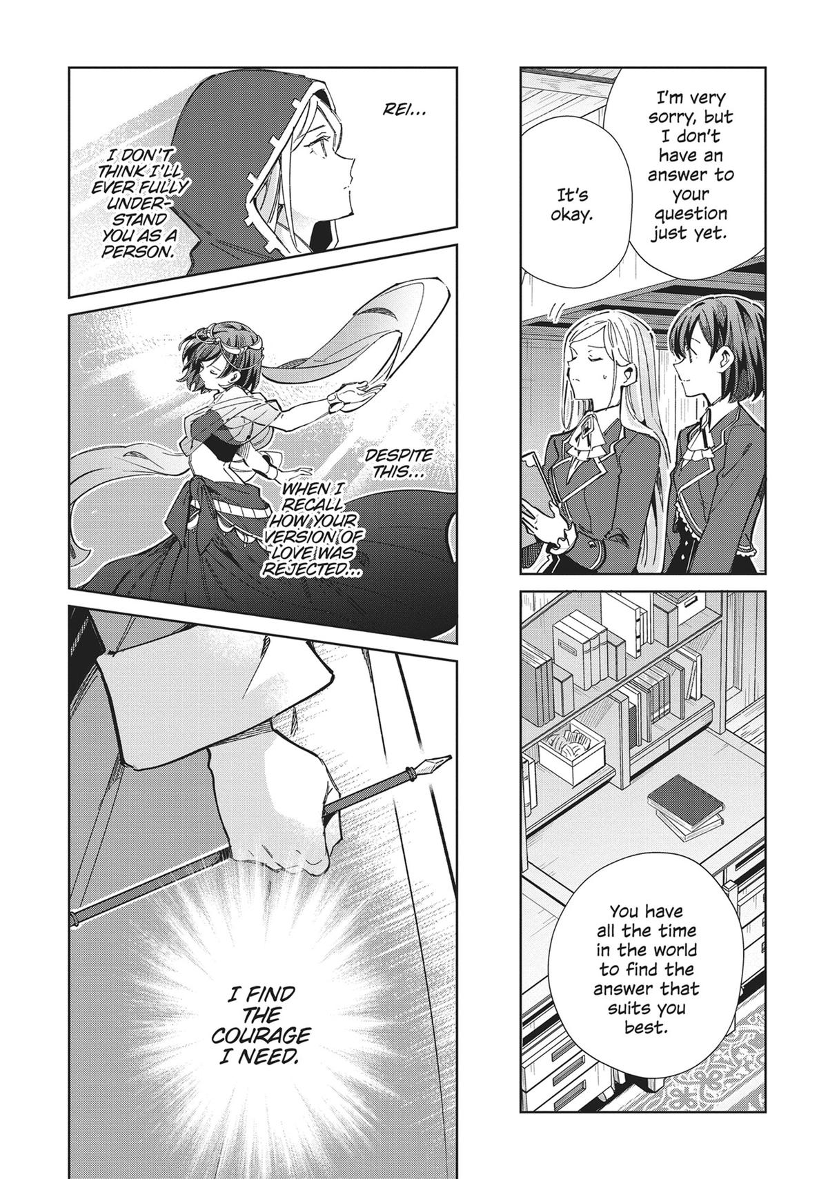 Page 1447