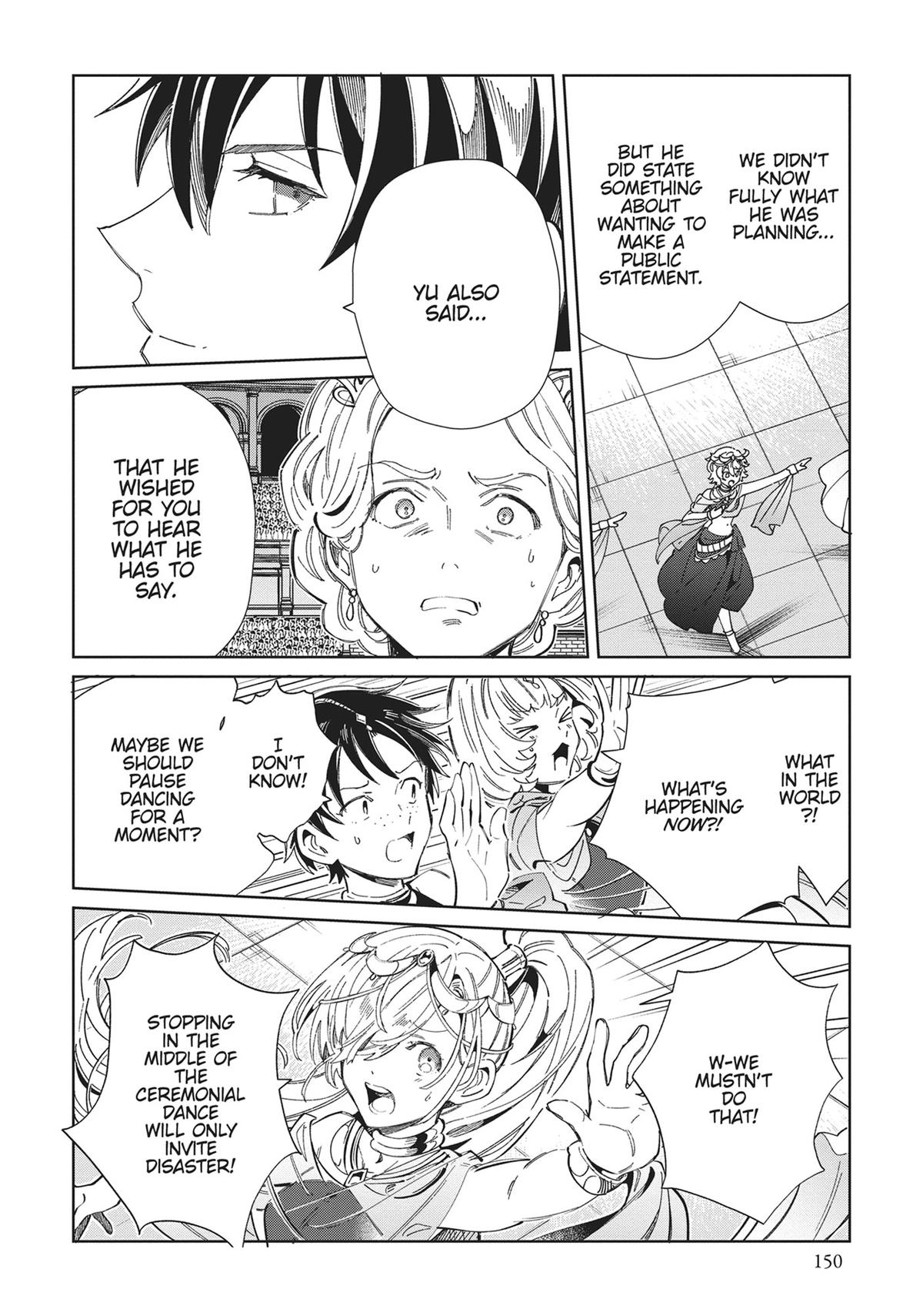 Page 1454