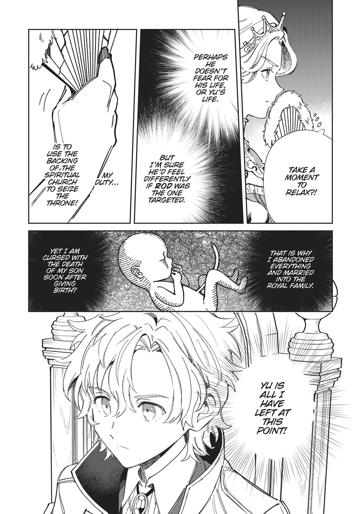 Page 1438