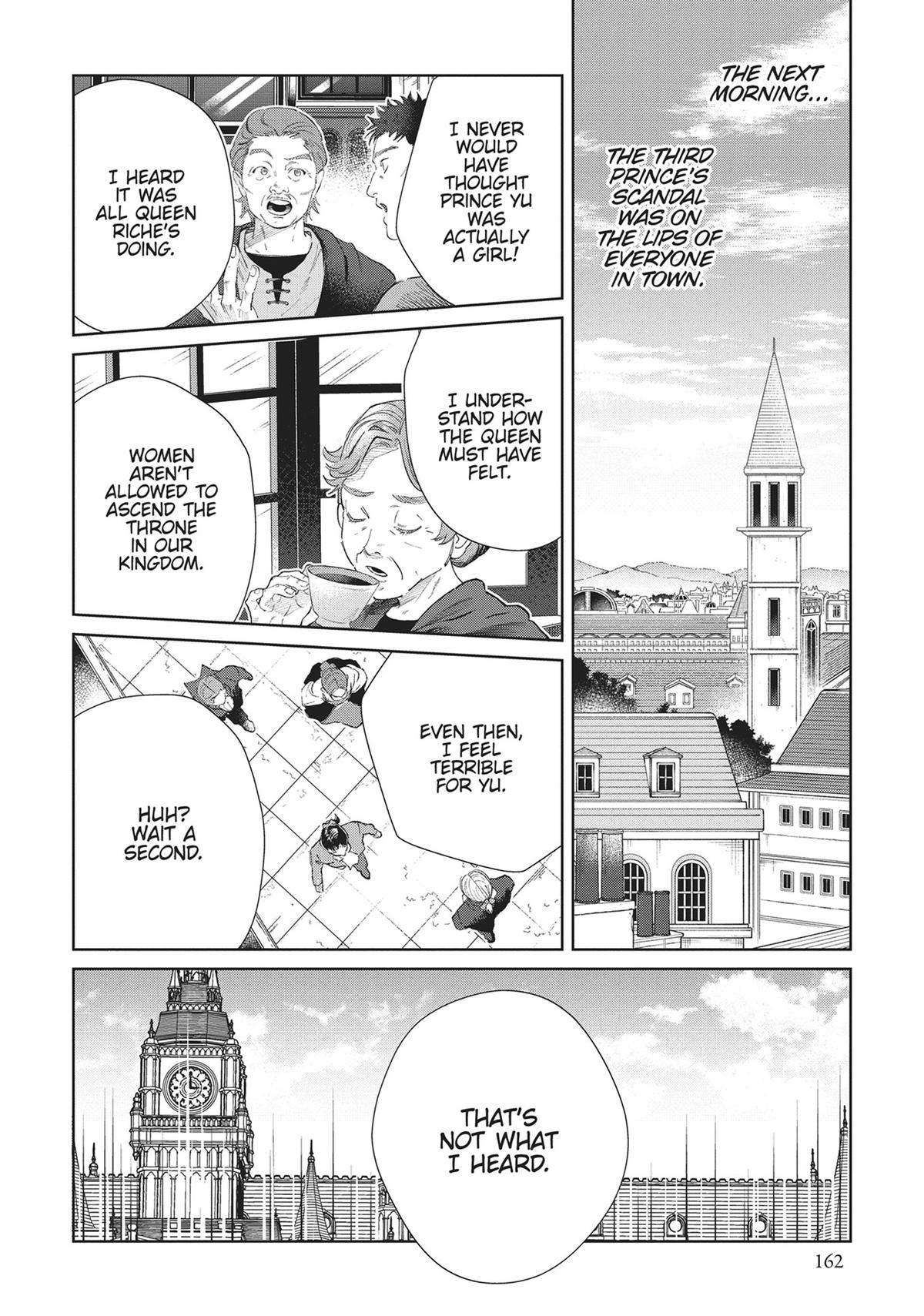 Page 1466