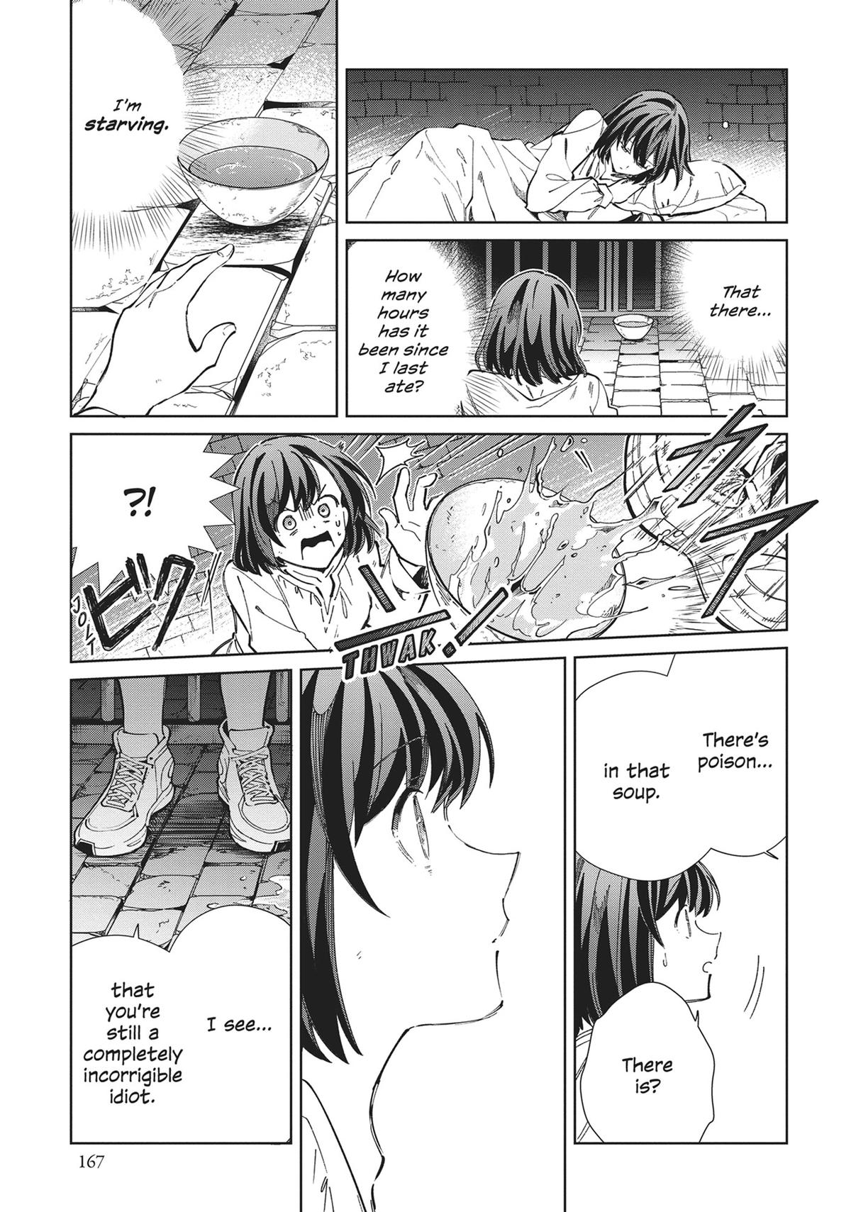 Page 1471