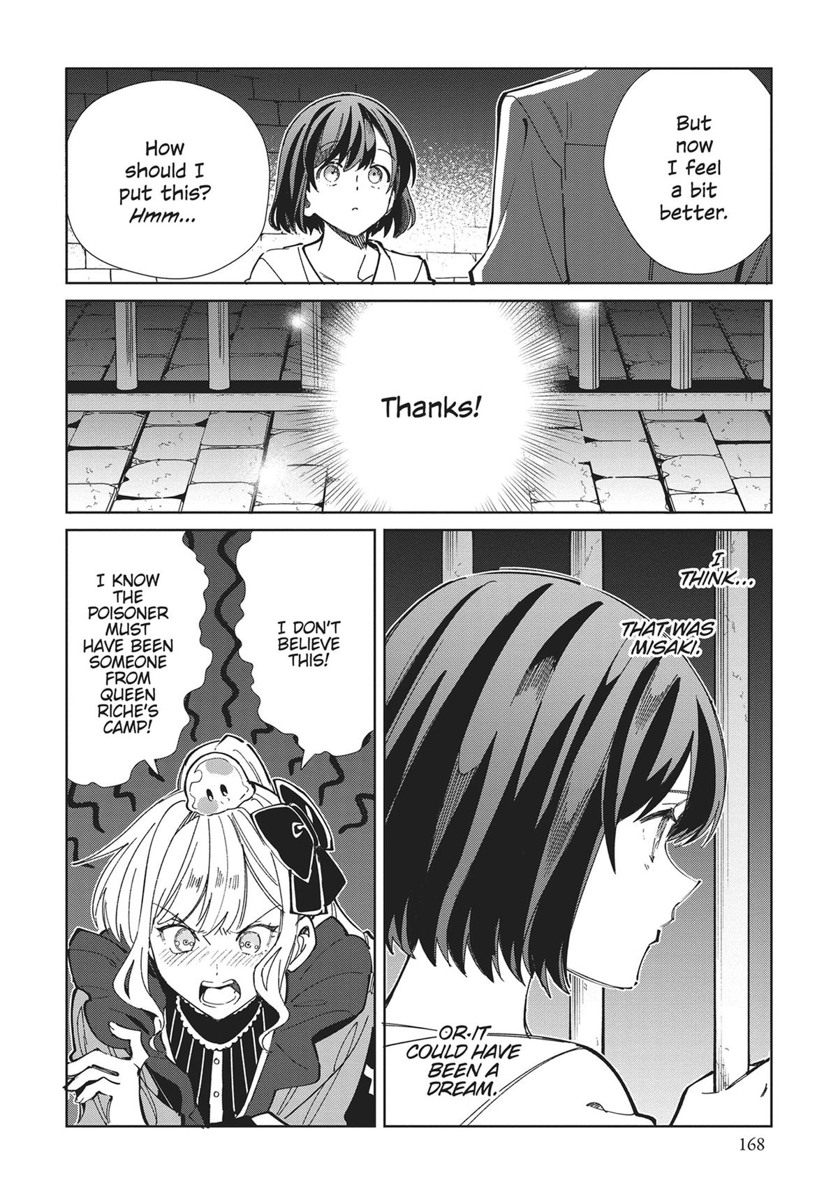 Page 1472