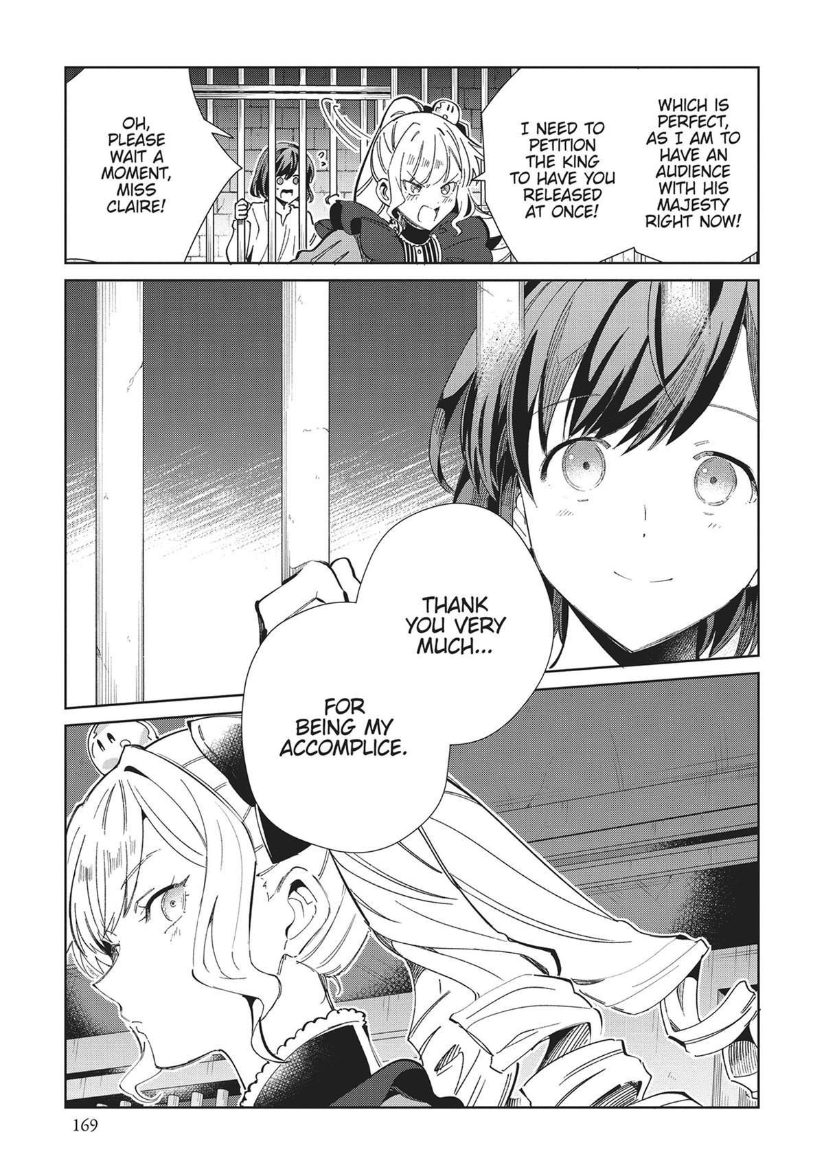 Page 1473