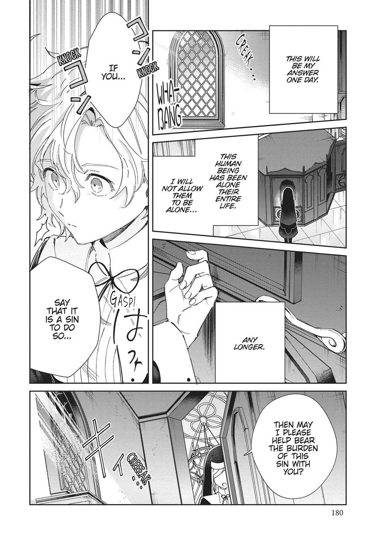 Page 1484