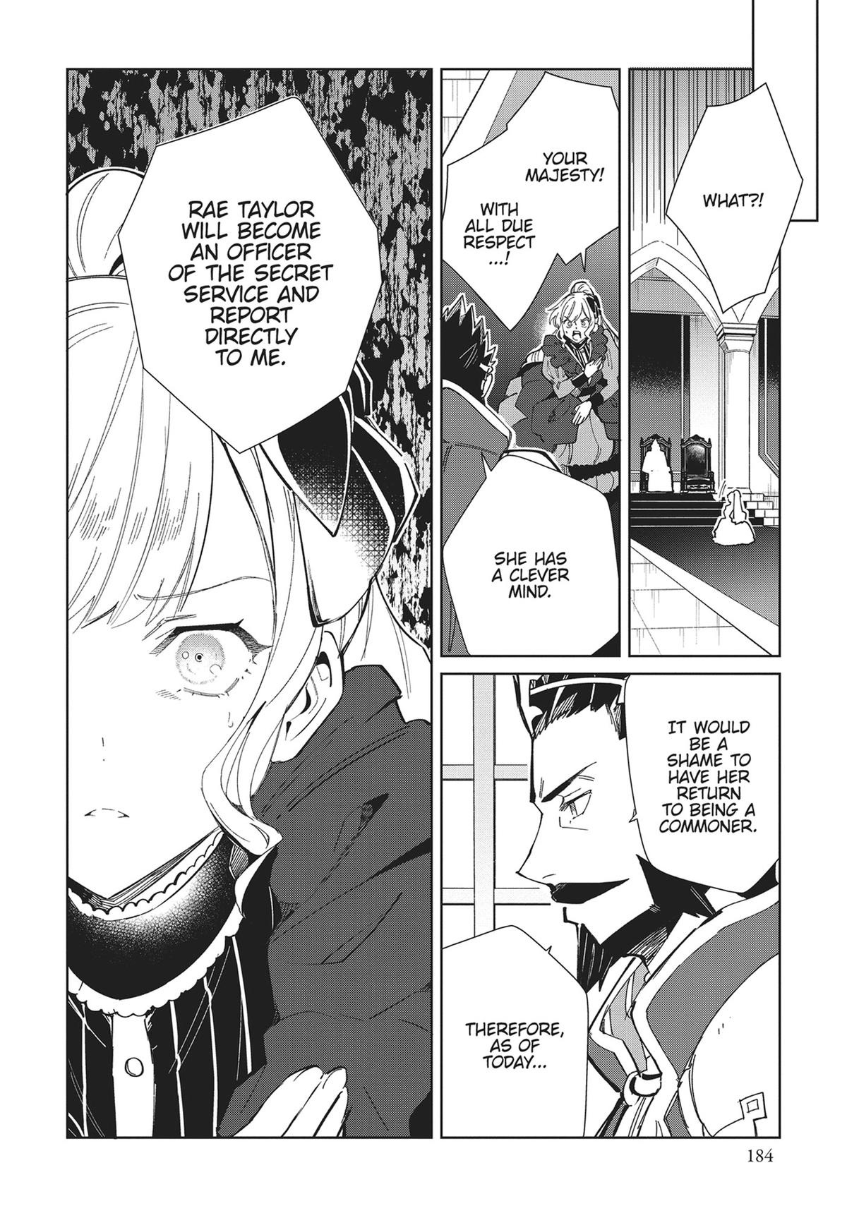 Page 1487