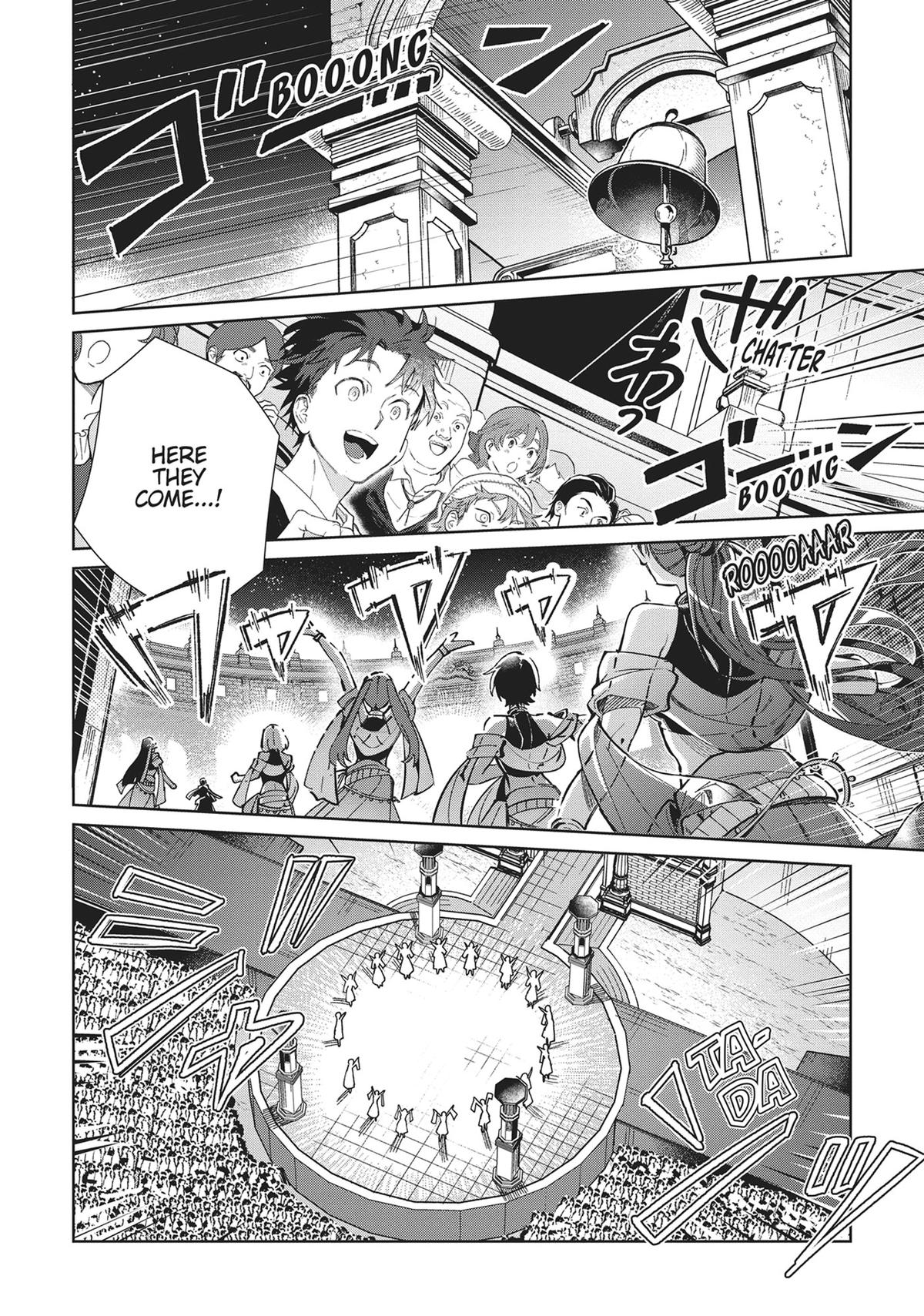 Page 1442