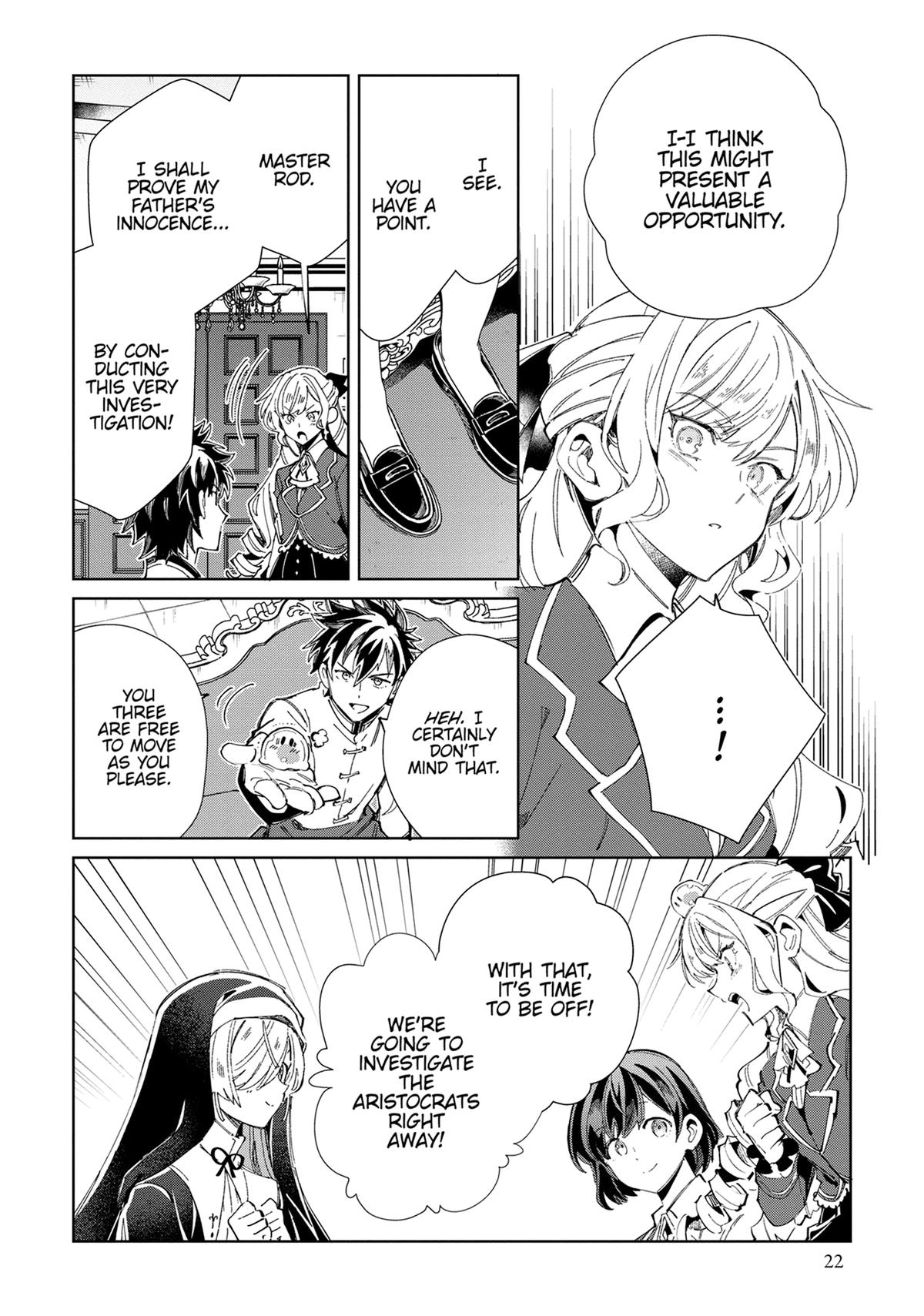 Page 1528
