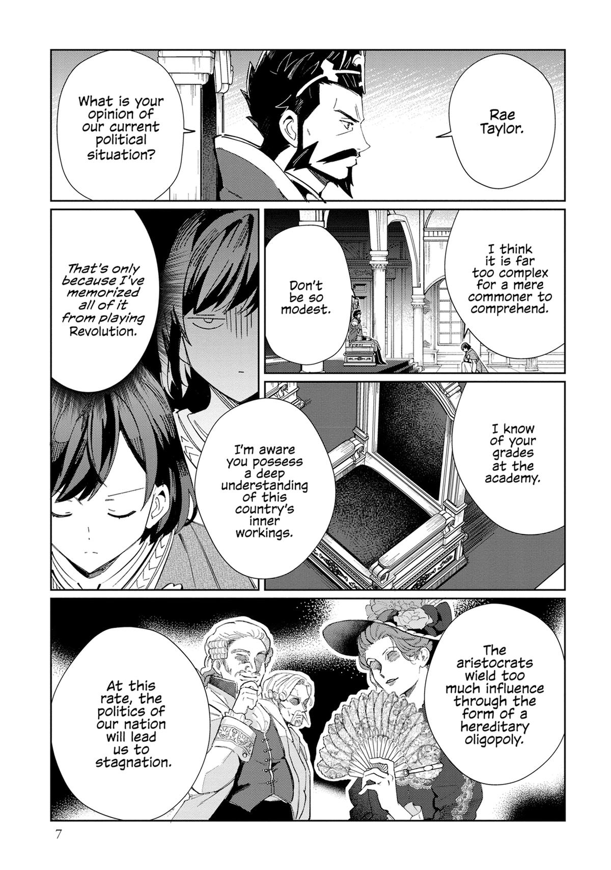 Page 1513