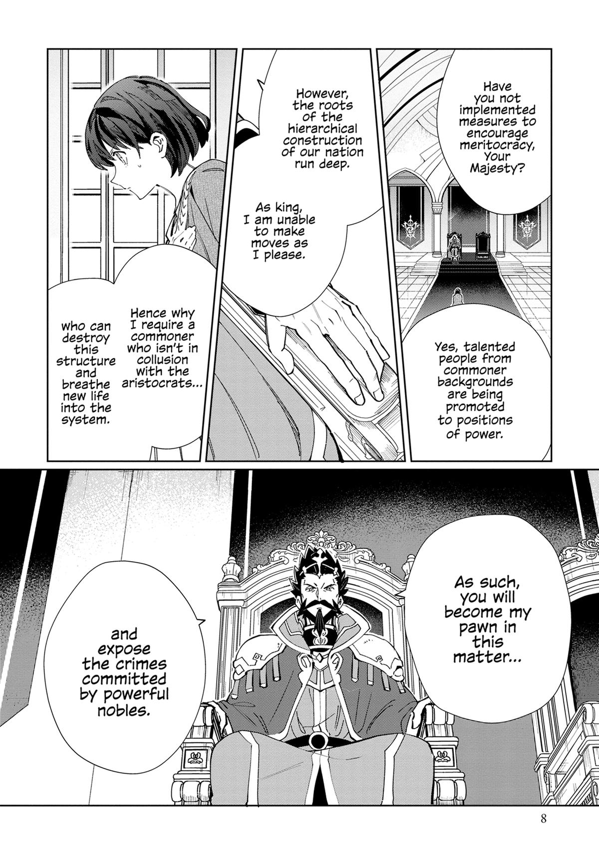 Page 1514