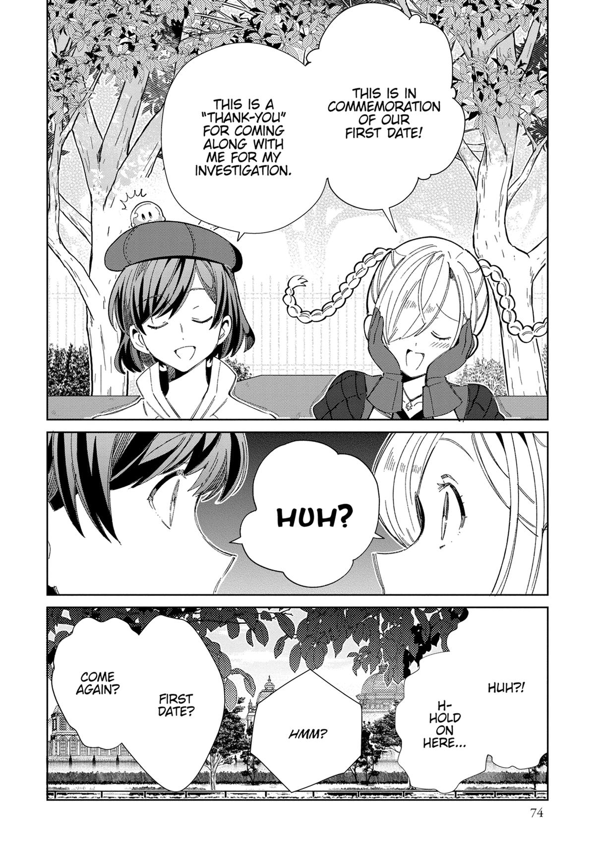 Page 1580