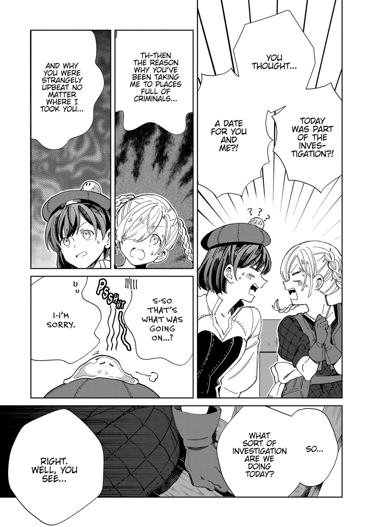 Page 1581