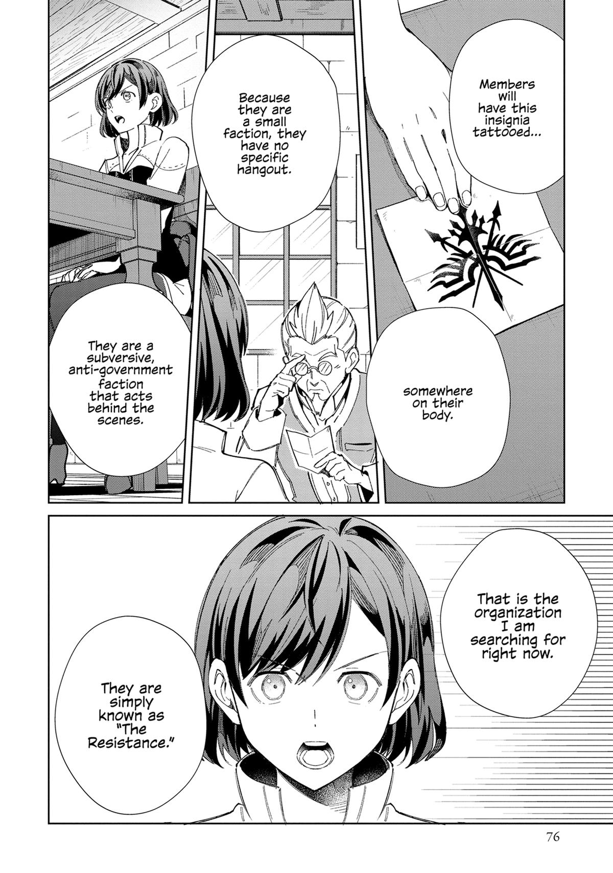 Page 1582