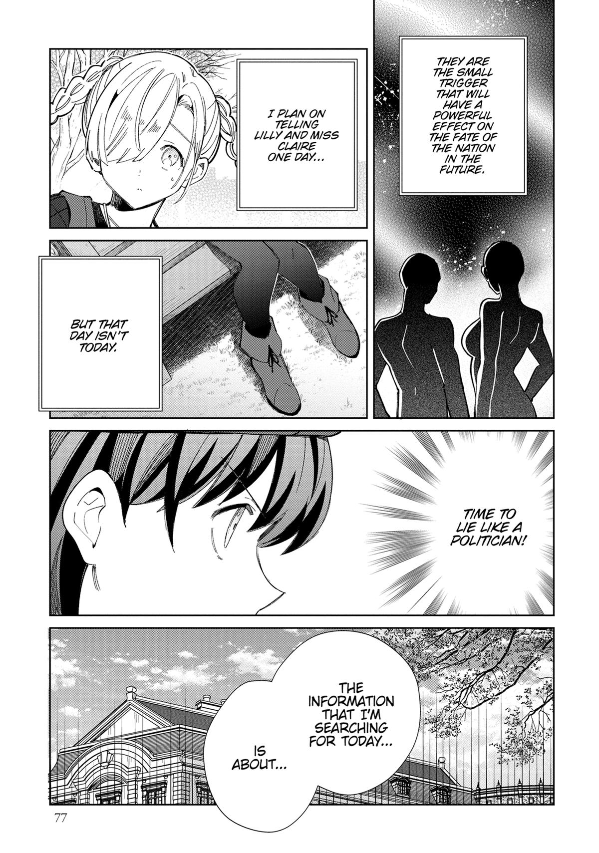 Page 1583