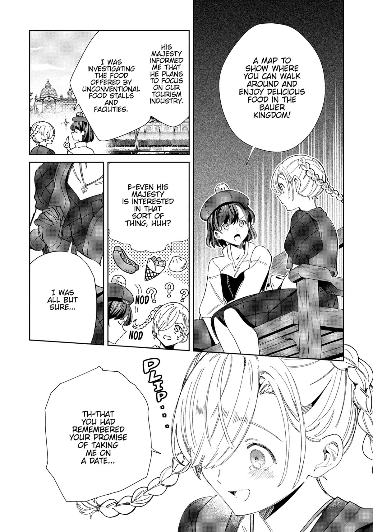 Page 1584