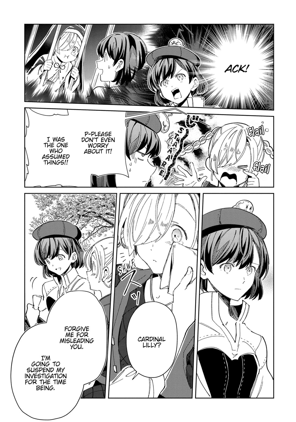 Page 1585