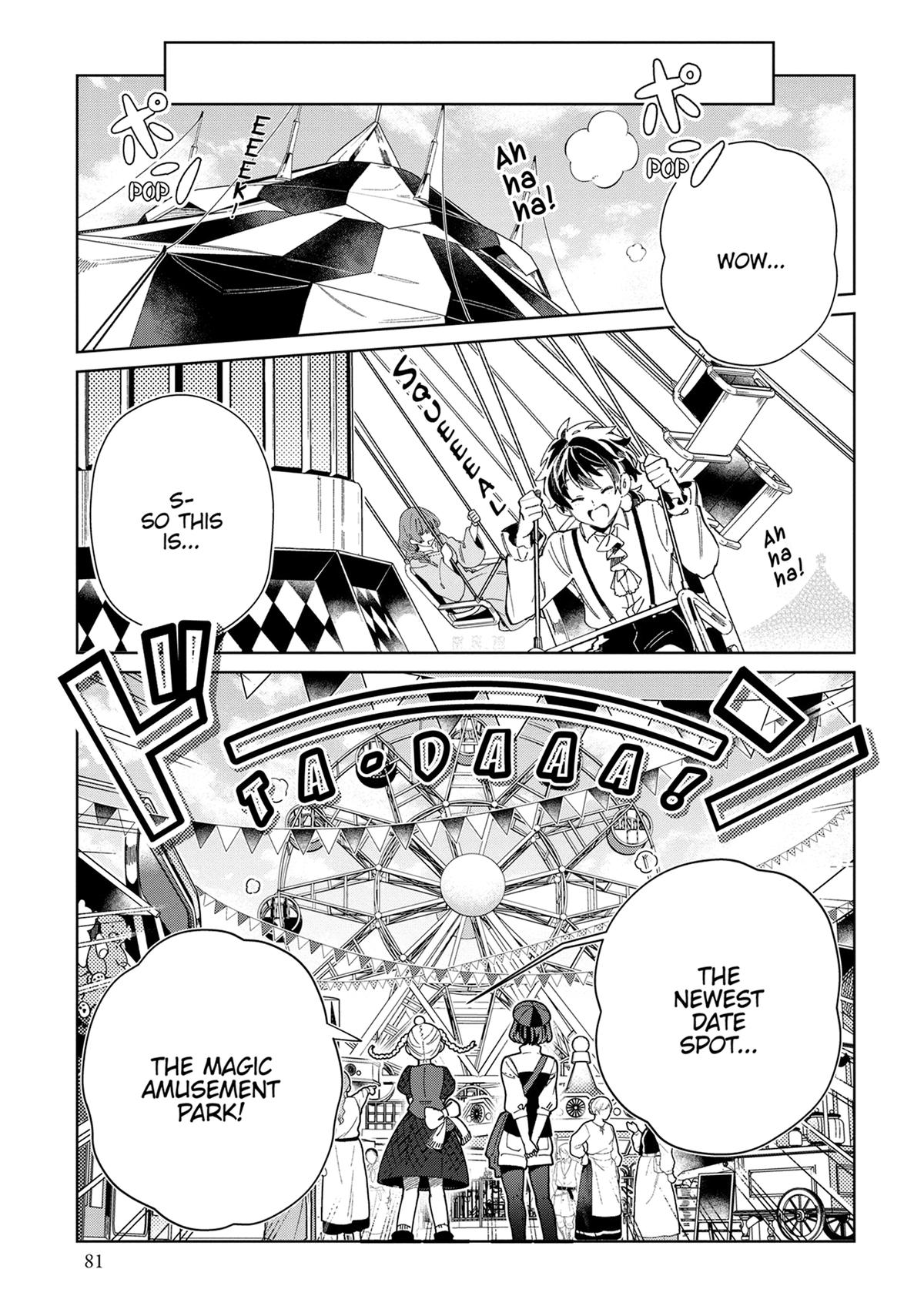 Page 1587