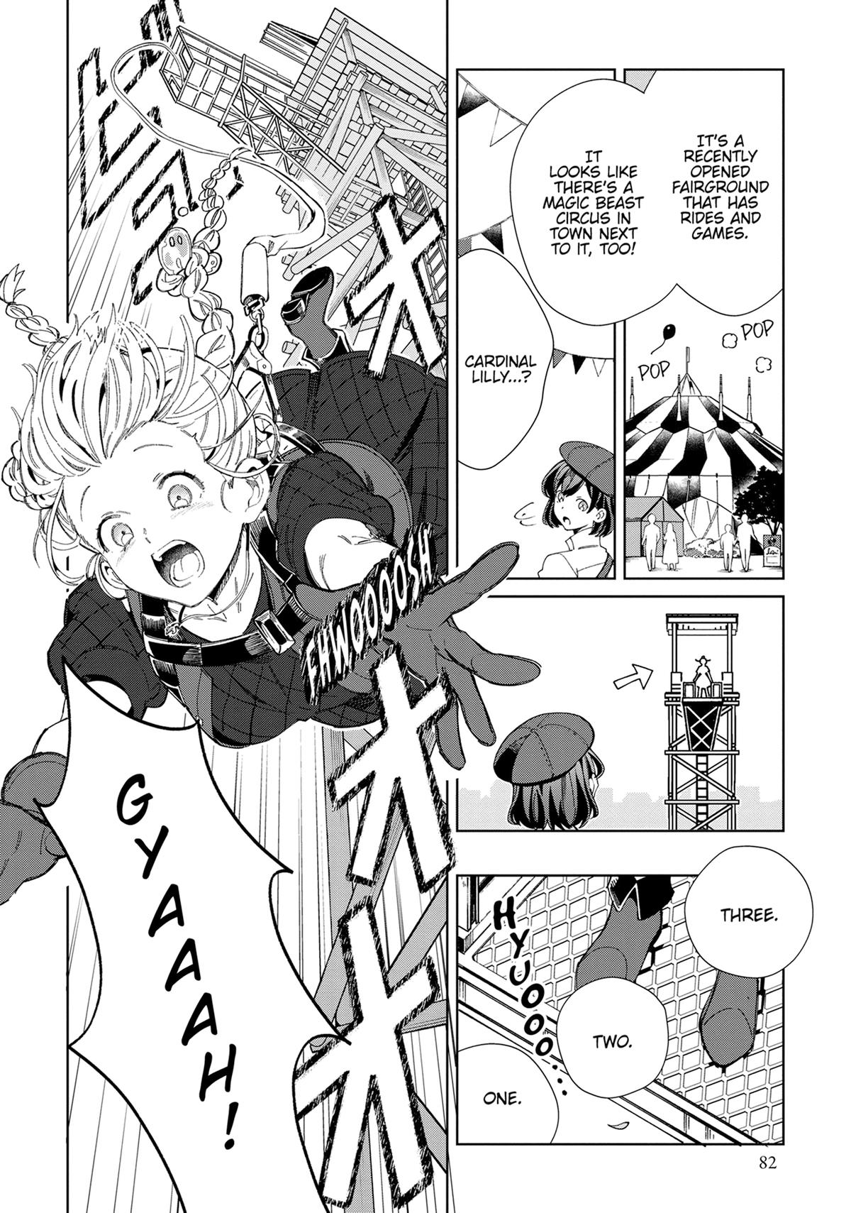 Page 1588