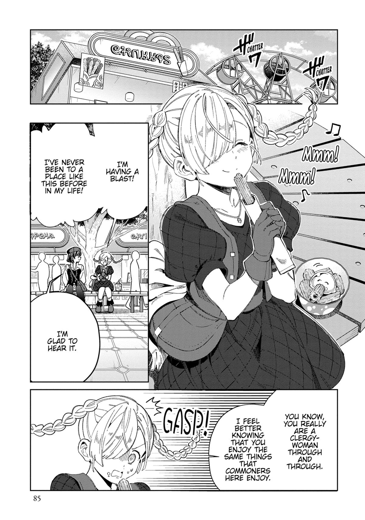 Page 1591