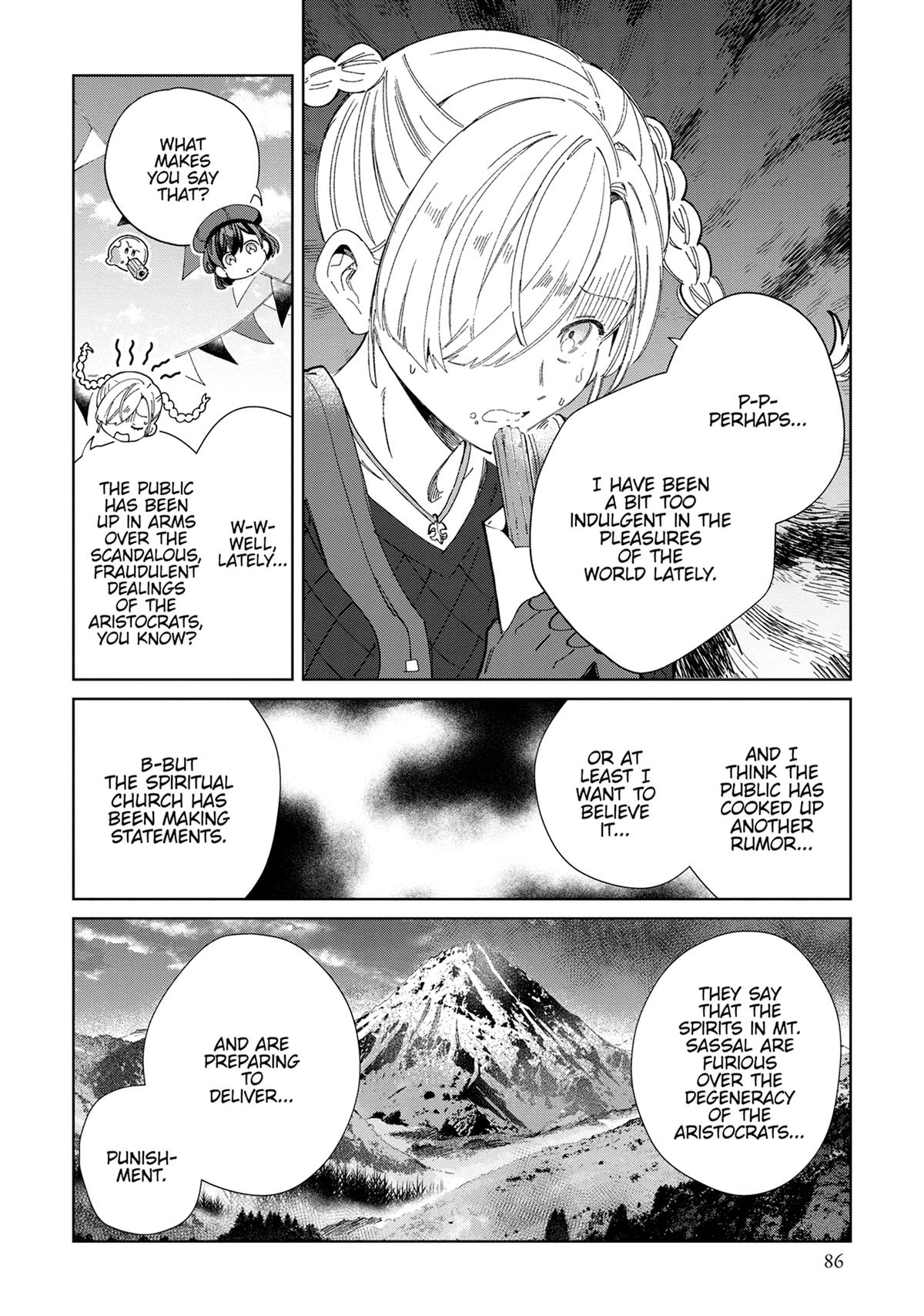 Page 1592