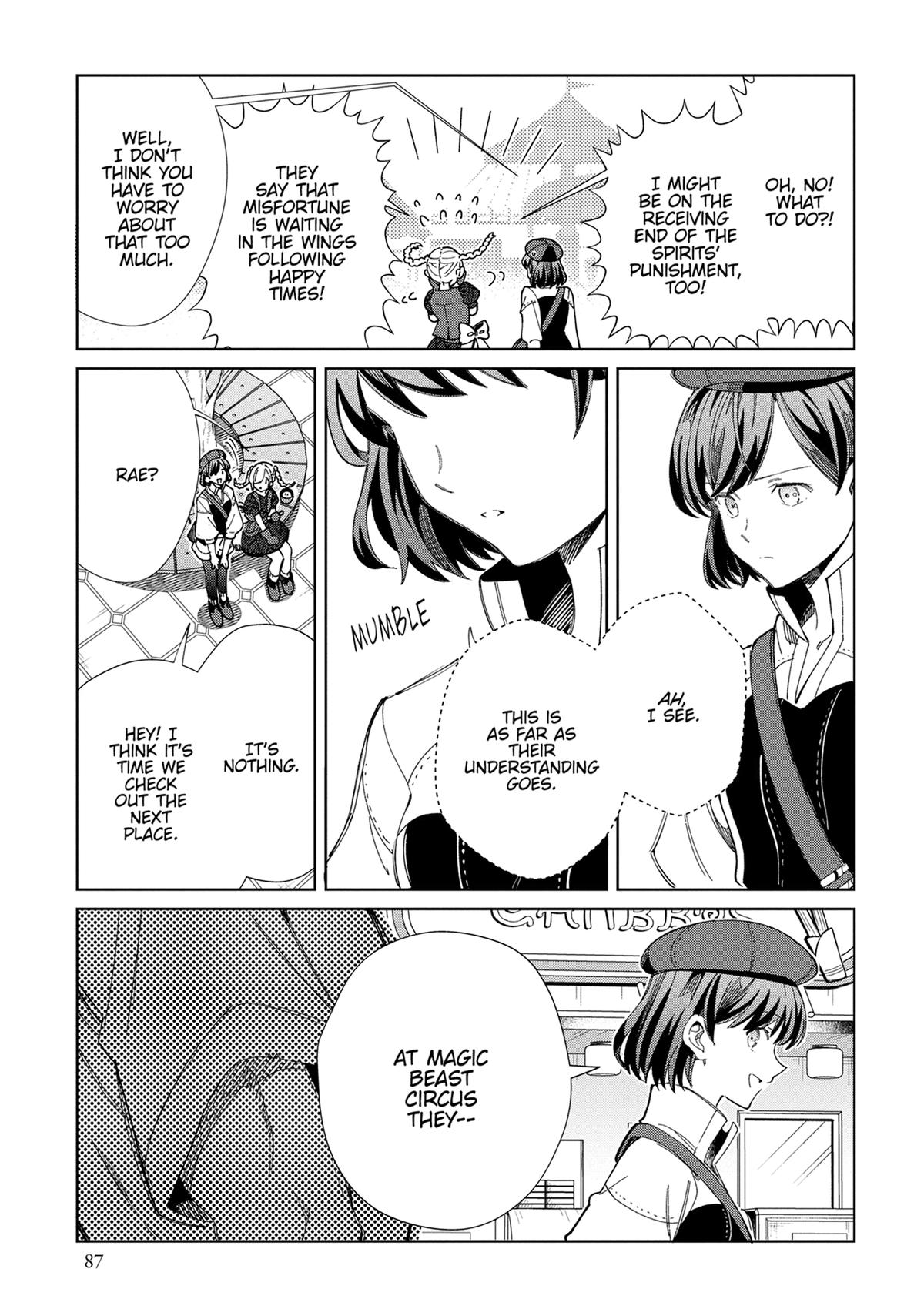 Page 1593