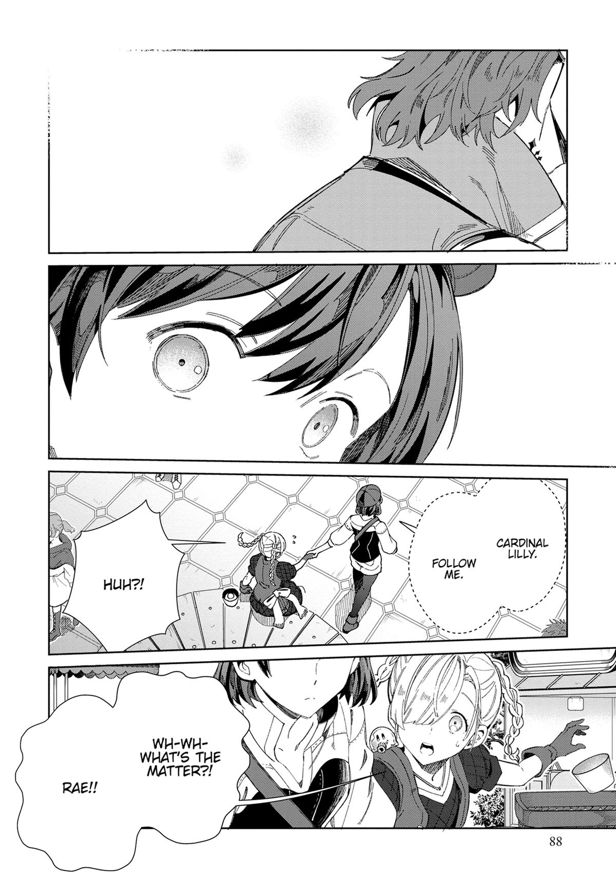 Page 1594