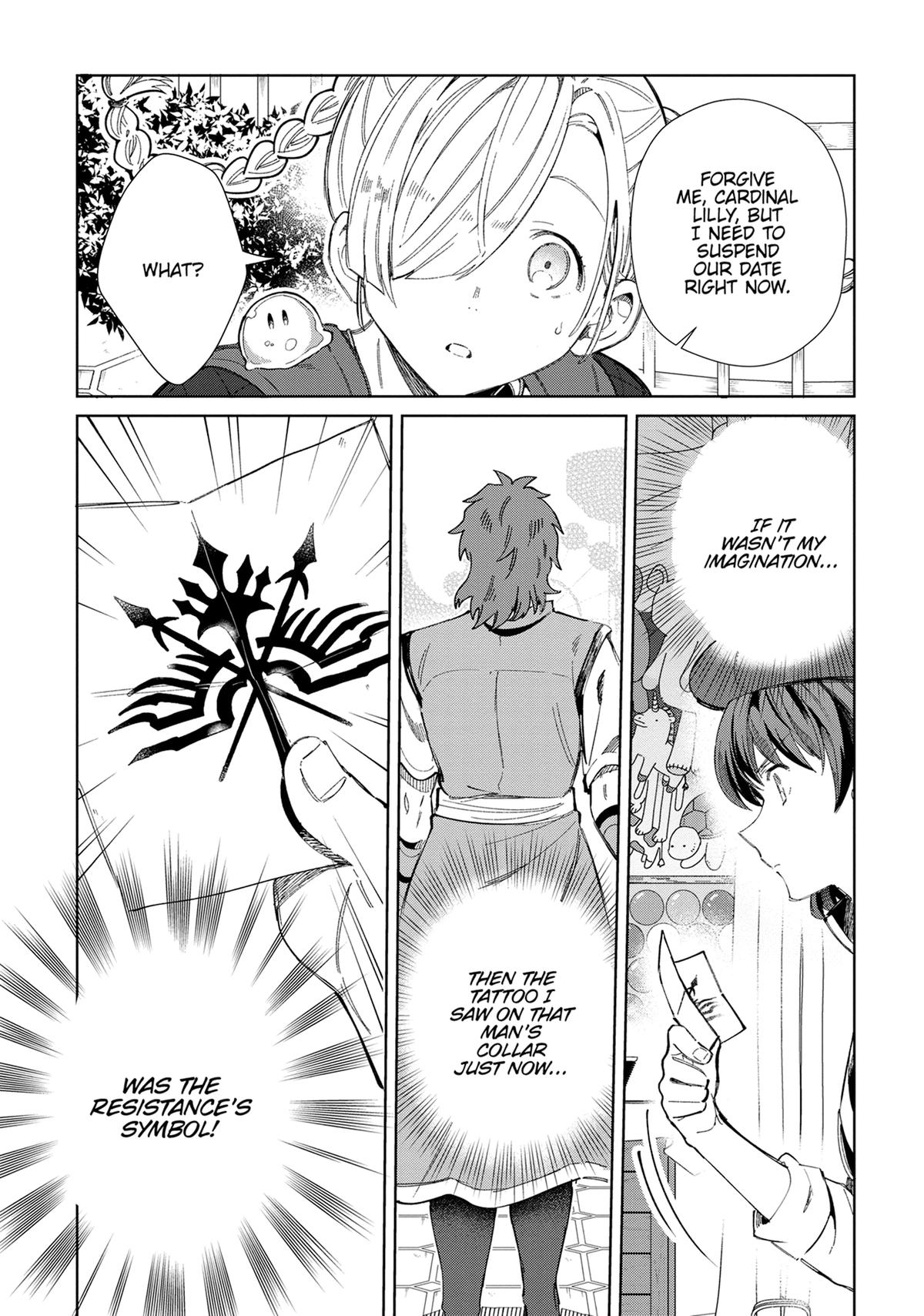 Page 1595