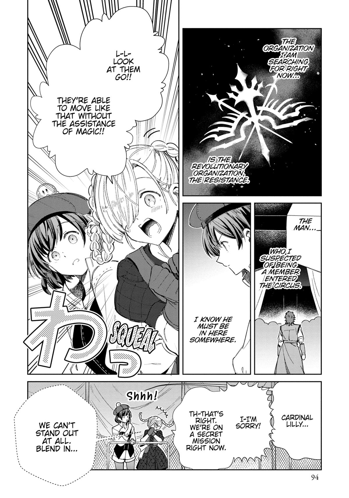 Page 1600